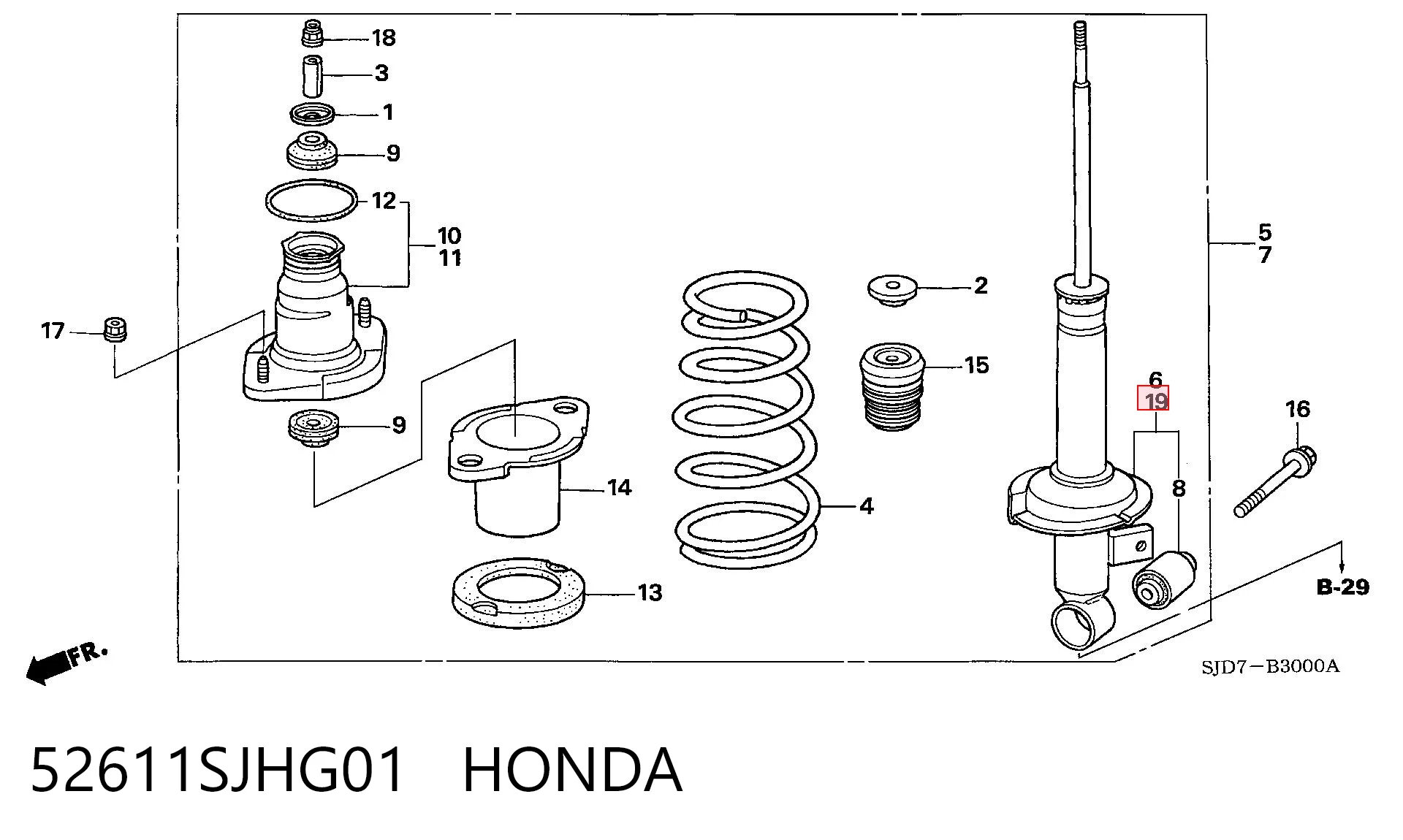Амортизатор задний HONDA 52611SJHG01