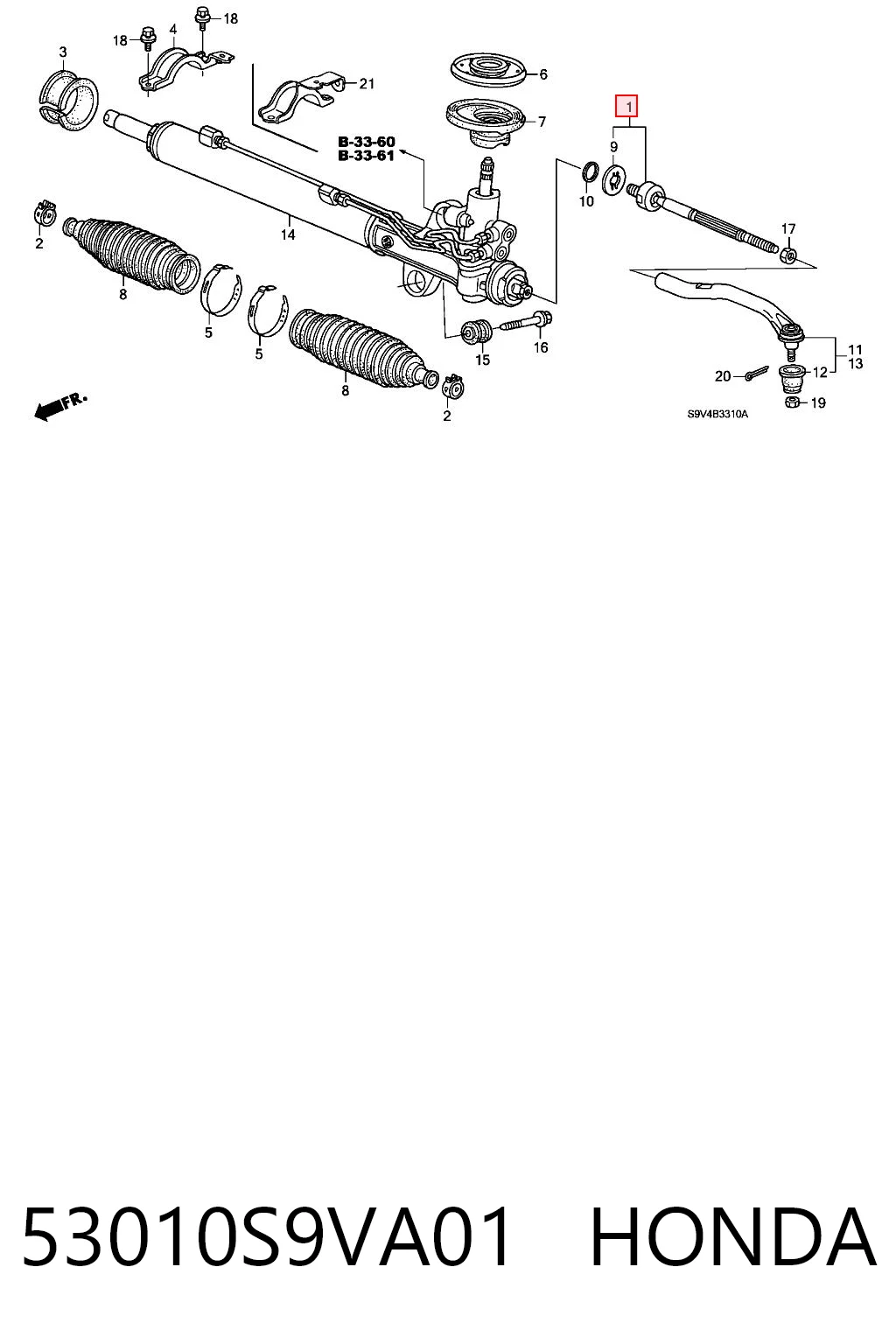  Рулевая тяга Honda Pilot 1