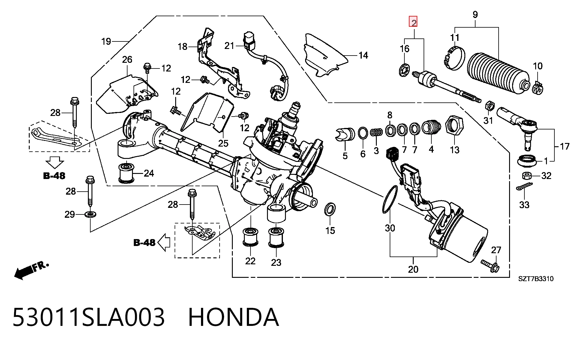 Рулевая тяга H1073 Polcar