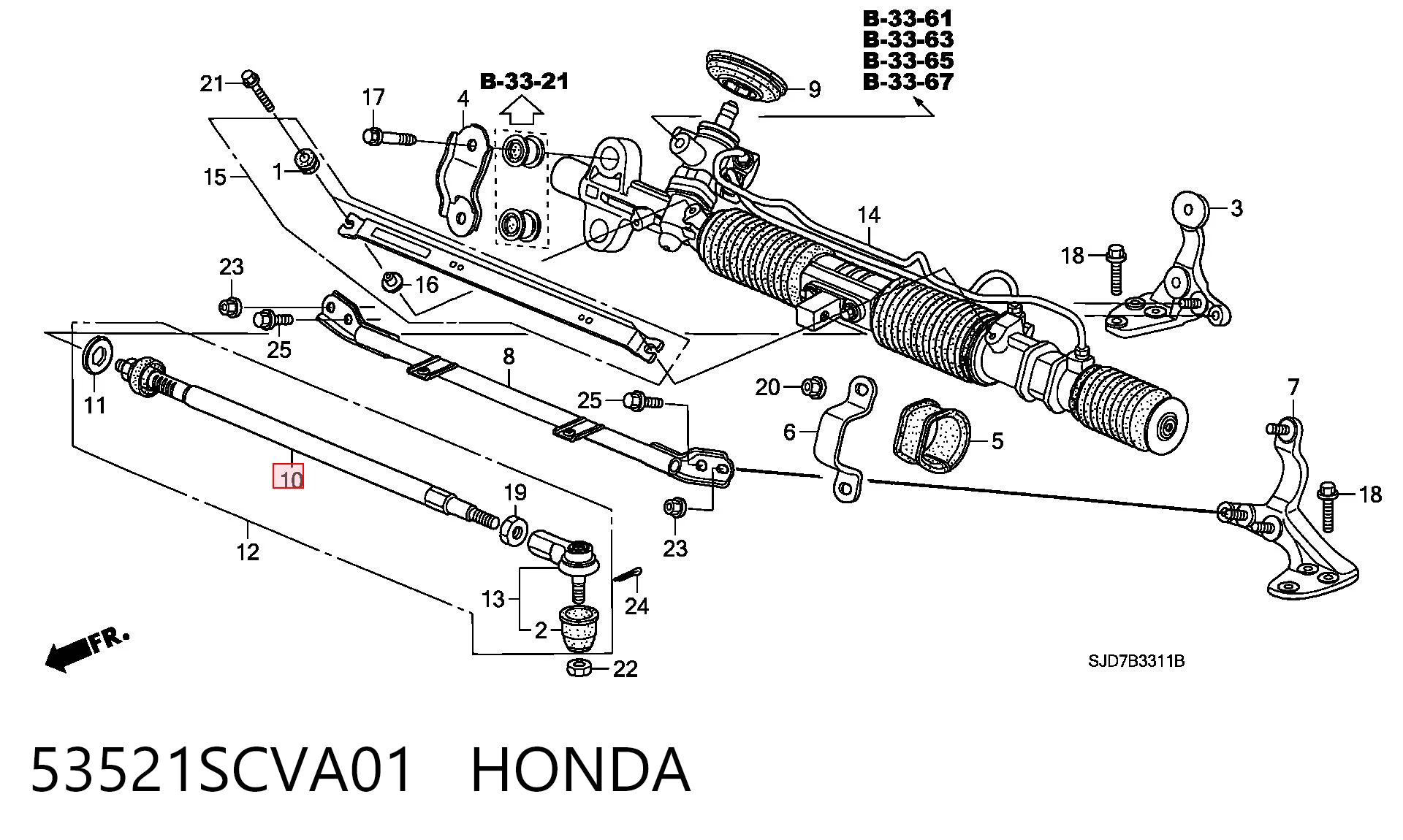 53521SCVA01 Honda Тяги рулевые