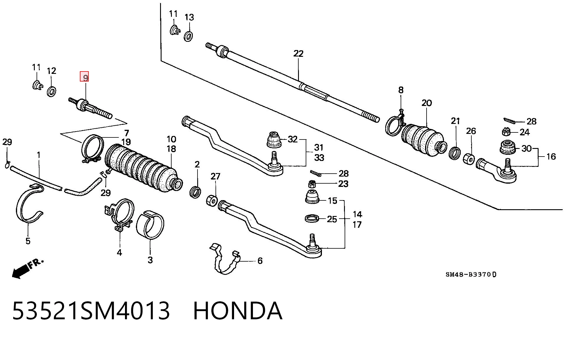 53521SM4013 Honda Тяги рулевые