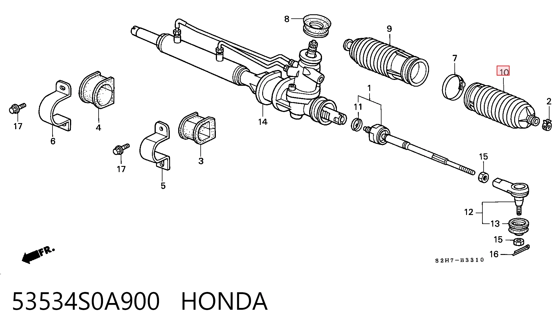 4553597501000 Daihatsu Чехол рулевой рейки правый