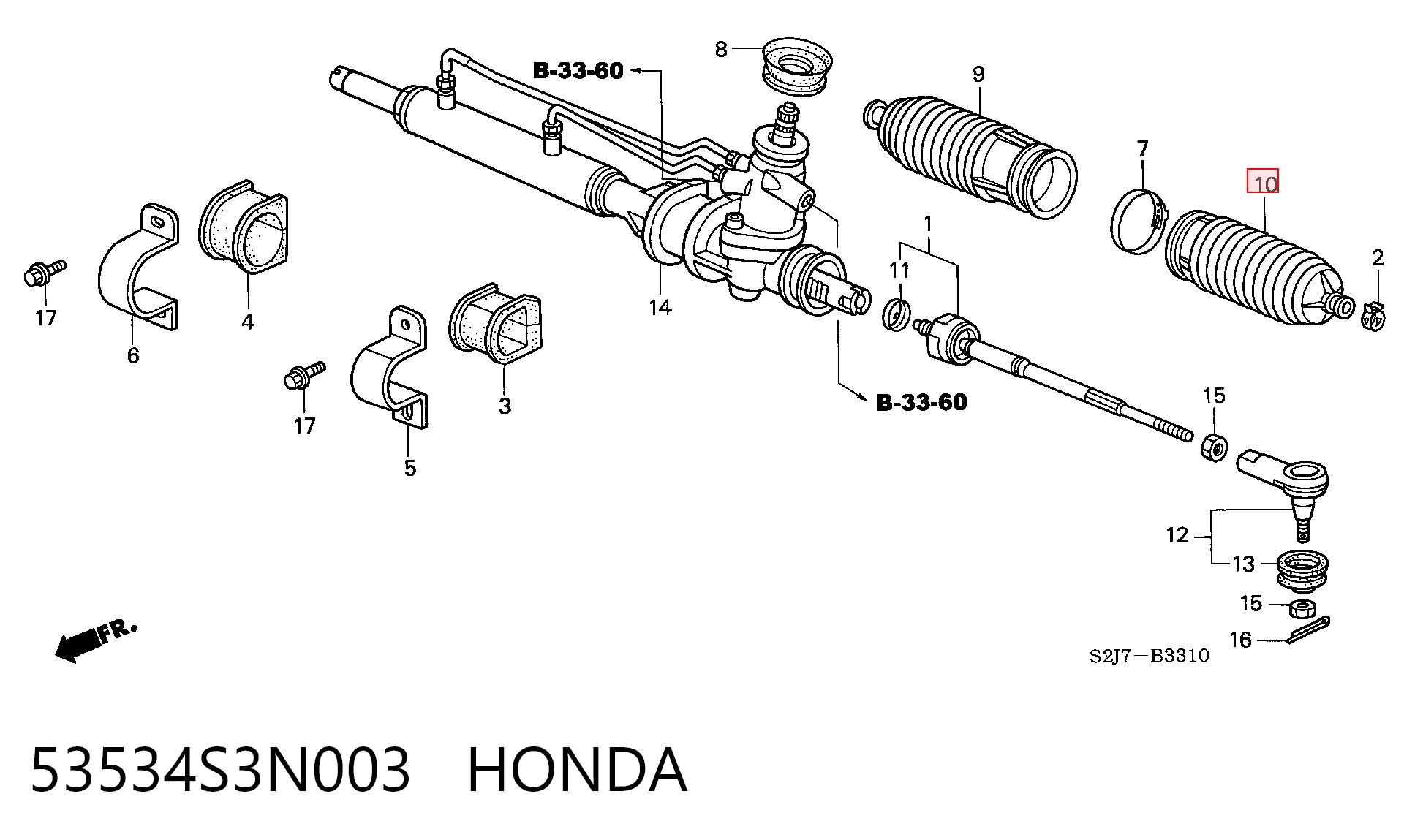 Пыльник рулевого механизма/рейки, левый Daihatsu 4553597501000 цена, от 8.09 USD