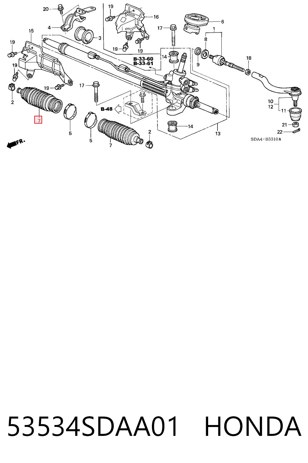 53534SDAA01 Market (OEM) Пыльник рулевой тяги