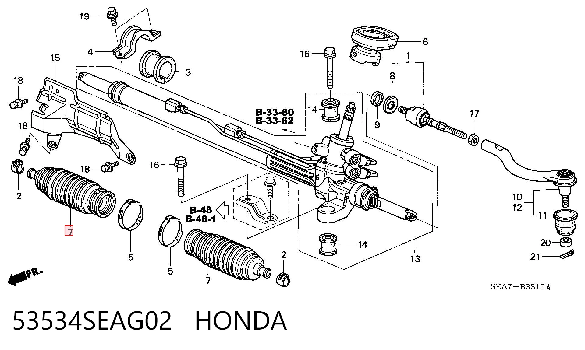 Пыльник рулевой тяги на Honda Accord VII CL, CM