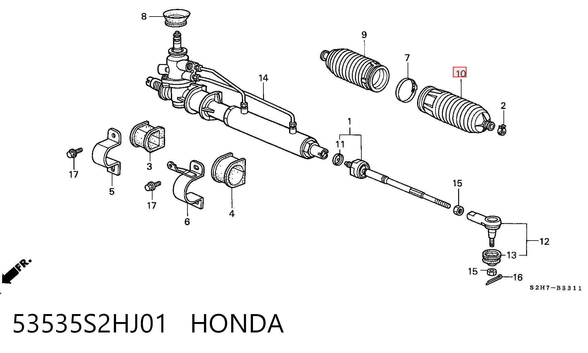 Купить 4553597501000 Daihatsu Пыльник рулевого механизма (рейки) левый