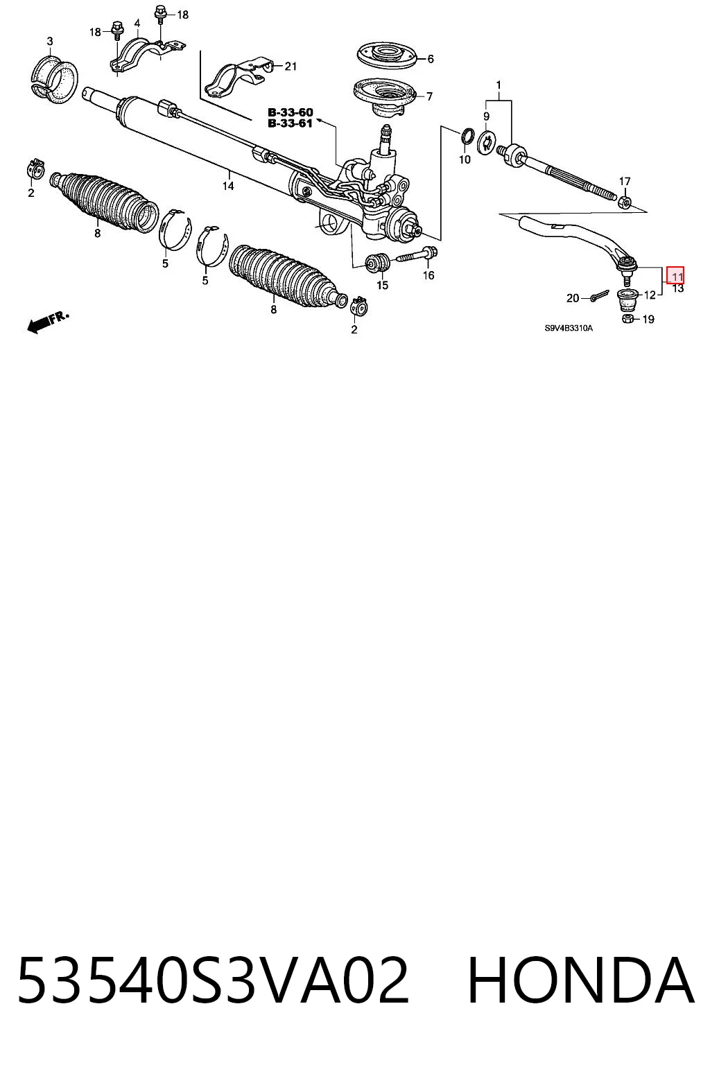 53540S3VA02 Honda Наружный наконечник рулевой тяги