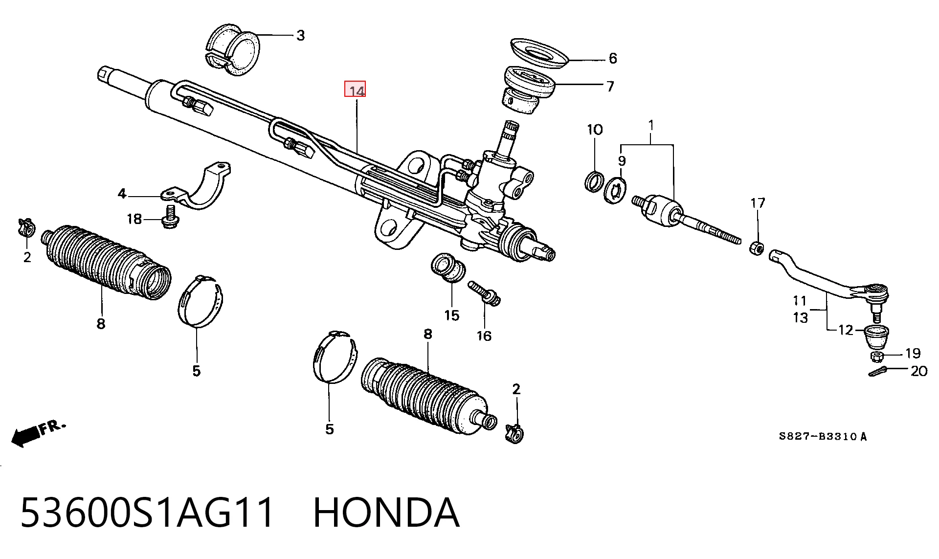 Рейка рулевая HONDA 53600S1AG11