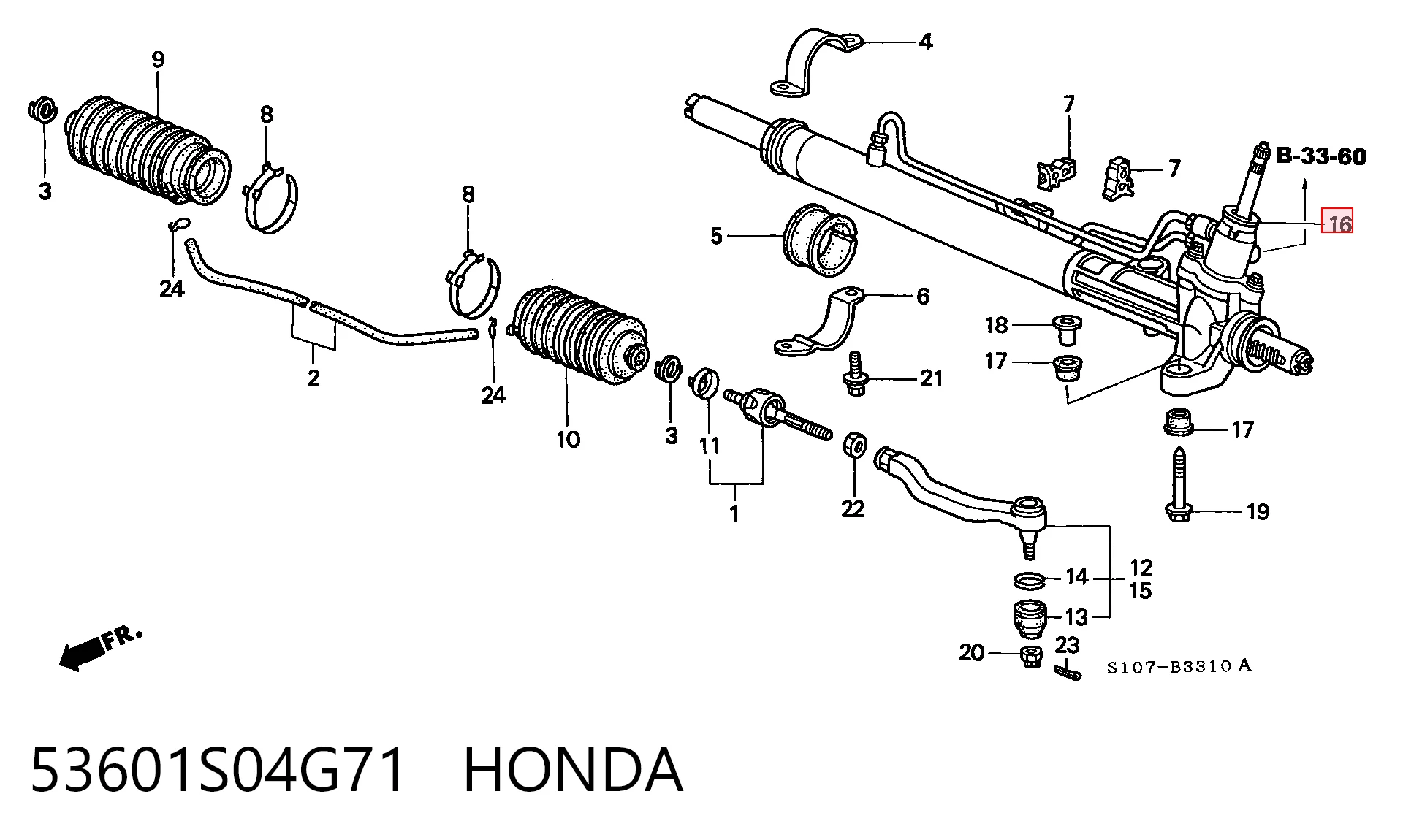 53601S04G71 Honda Управление рулевое в сборе