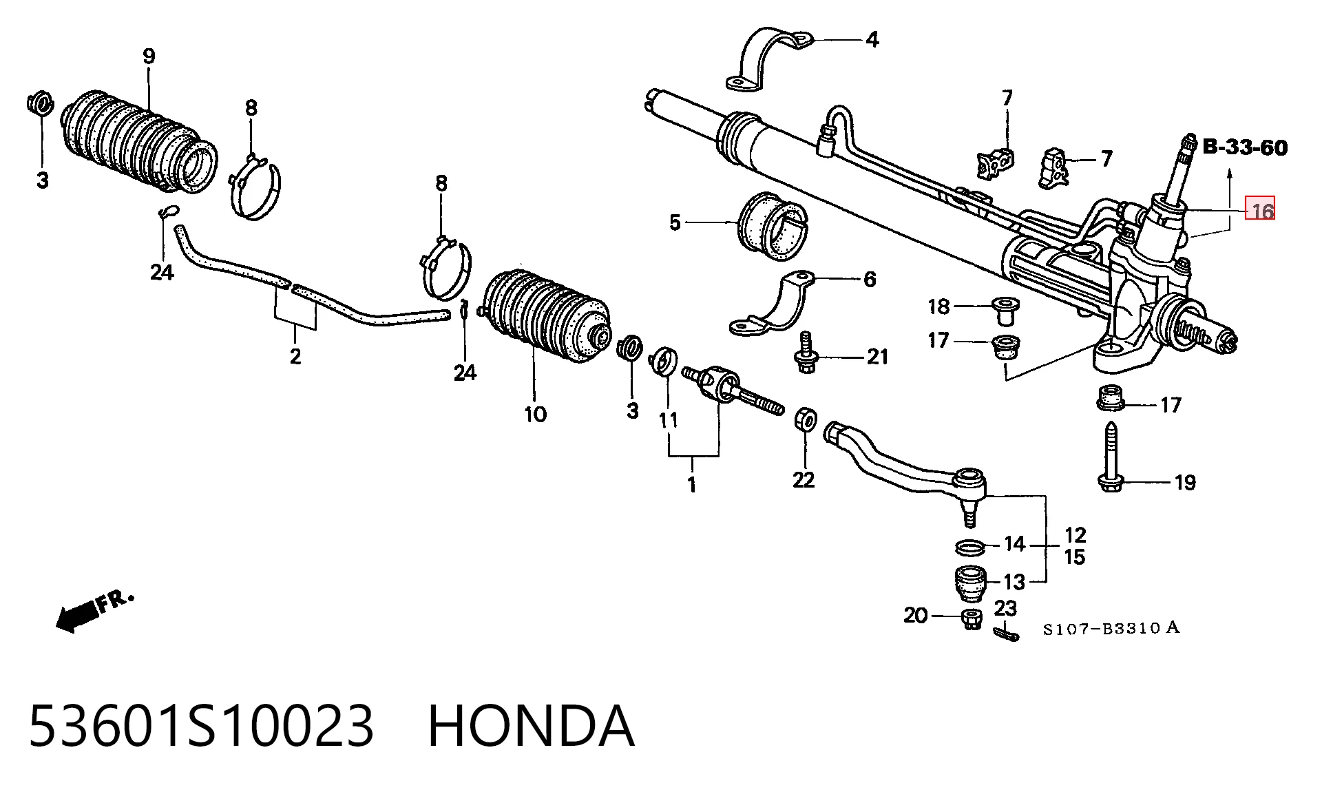 53601S10023 Honda Управление рулевое в сборе
