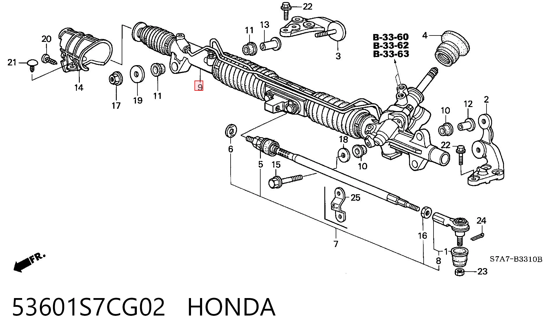 53601S7CG02 Honda Управление рулевое в сборе