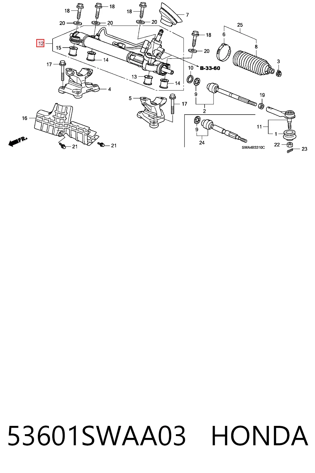 53601SWAA03 Honda Управление рулевое в сборе
