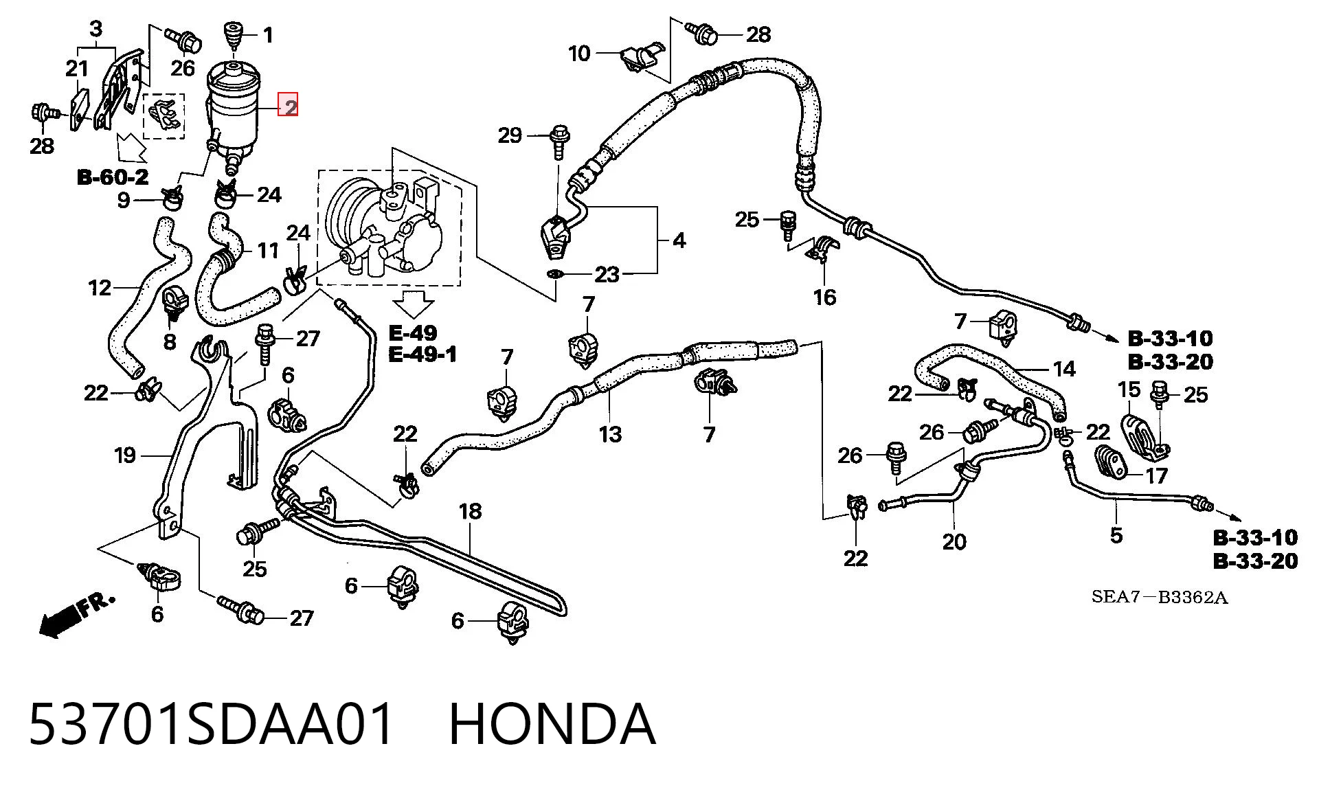 53701SDAA01 Honda Бак масляный