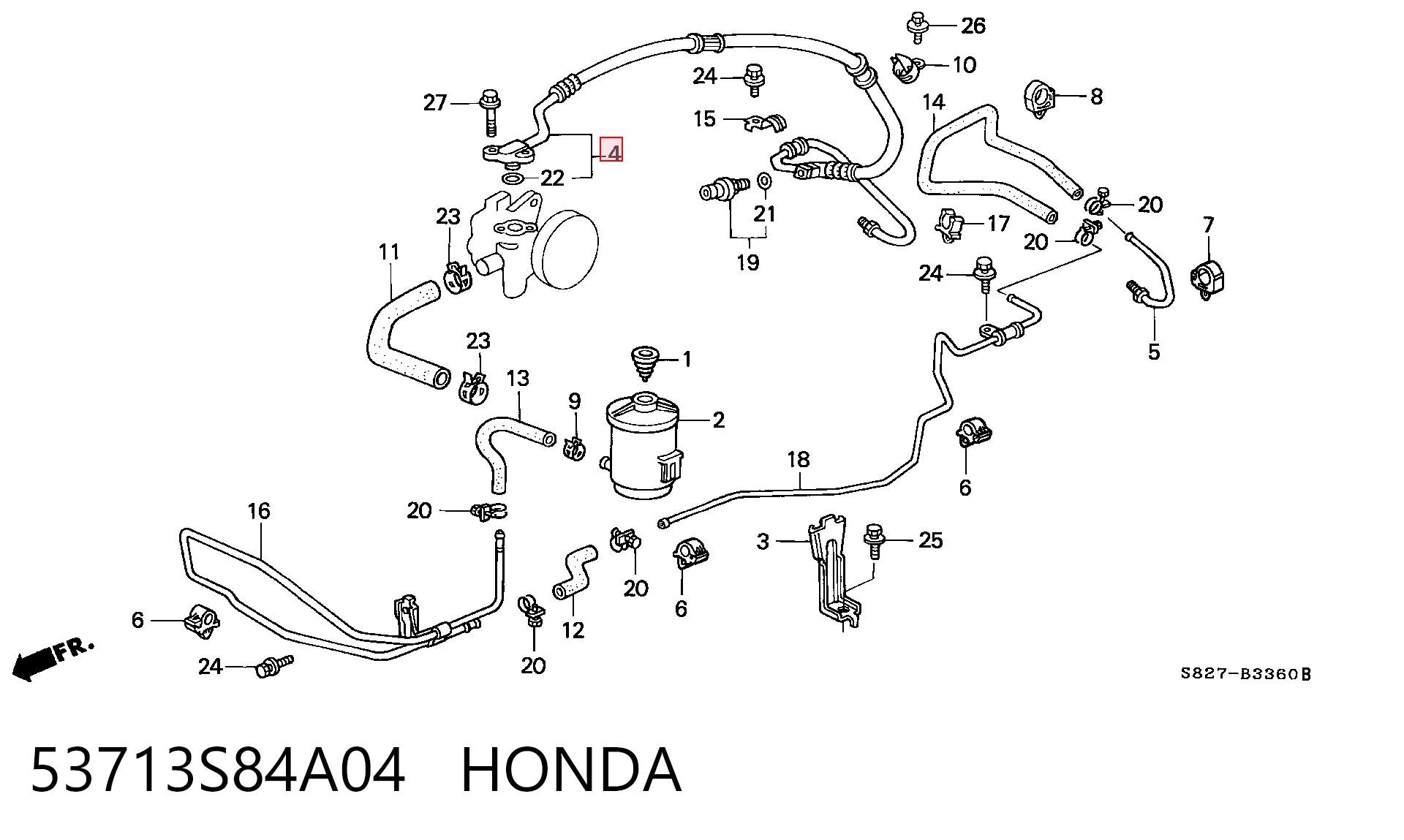Патрубок ГУР высокого давления на Honda Accord VI CG