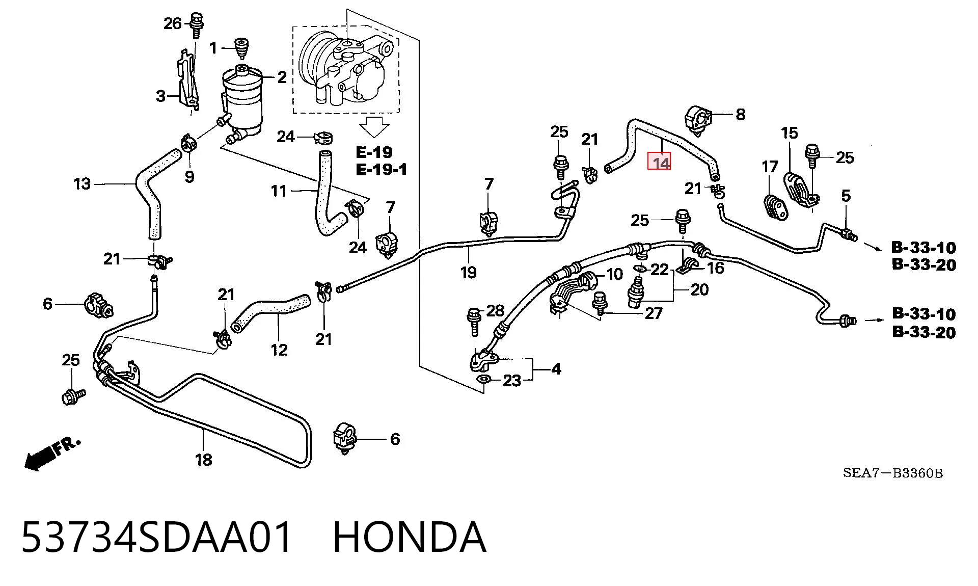 53734SDAA01 Honda Шланг ГУР низкого давления, от рейки (механизма) к бачку