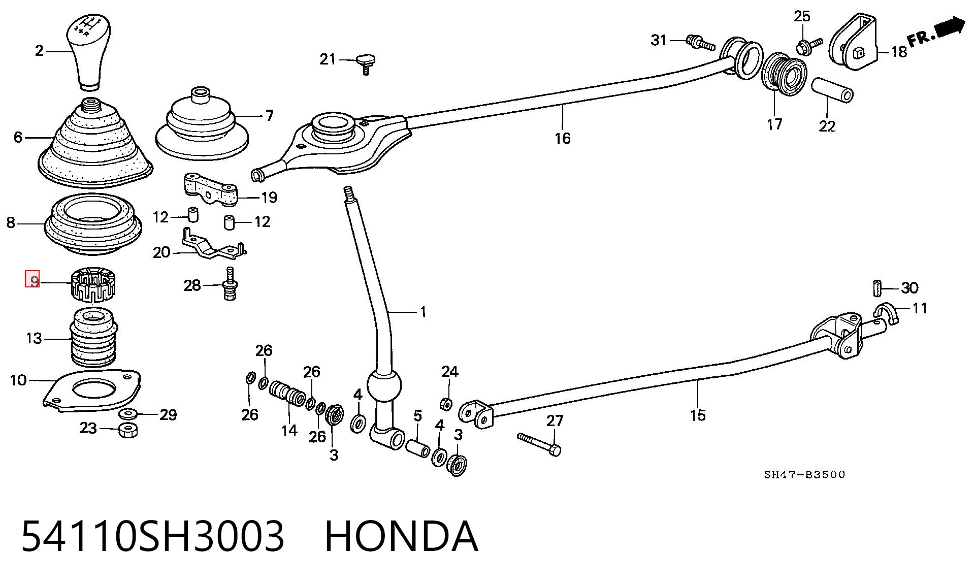 54110SH3003 Honda Втулка переключения передач