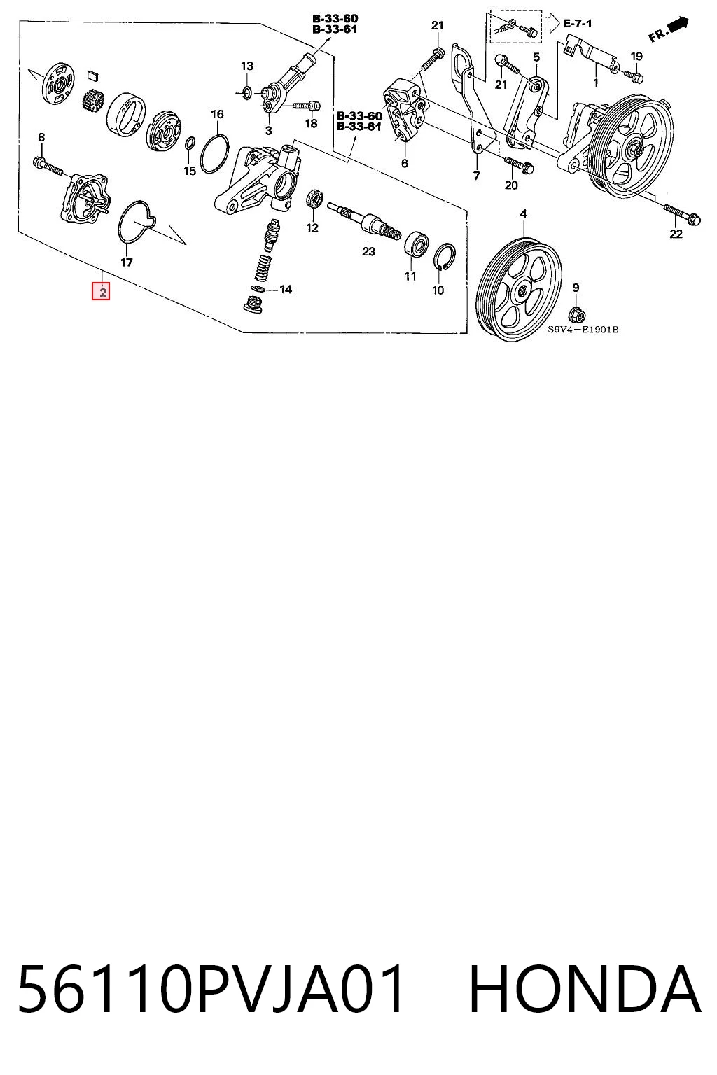 56110PVJA01 Honda ГУР руля