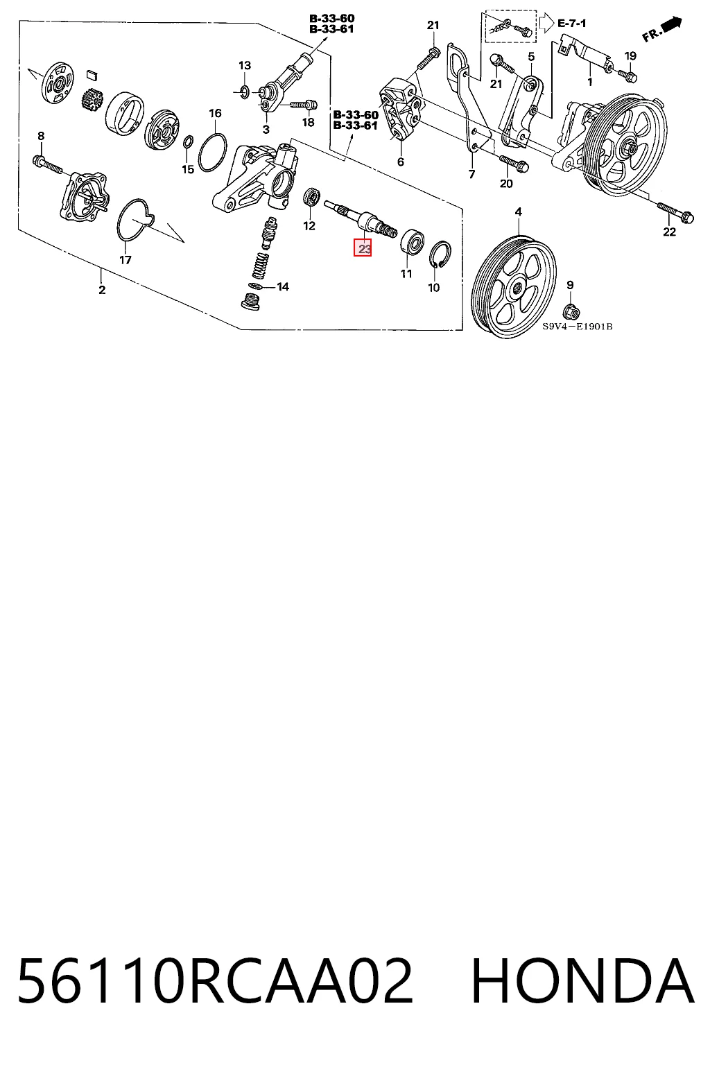 56110RCAA02 Honda ГУР руля