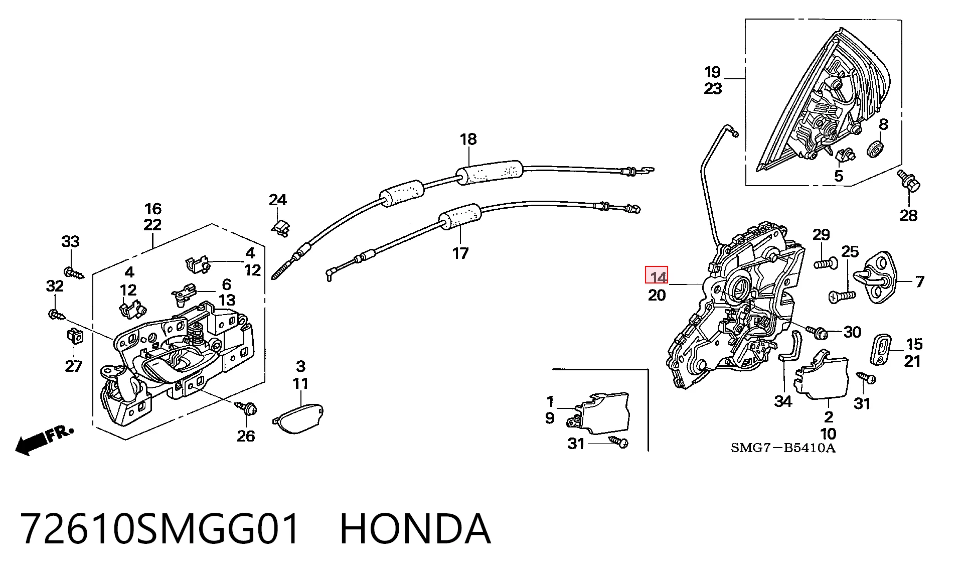 Замок двери задней правой на Honda Civic VIII FK, FN