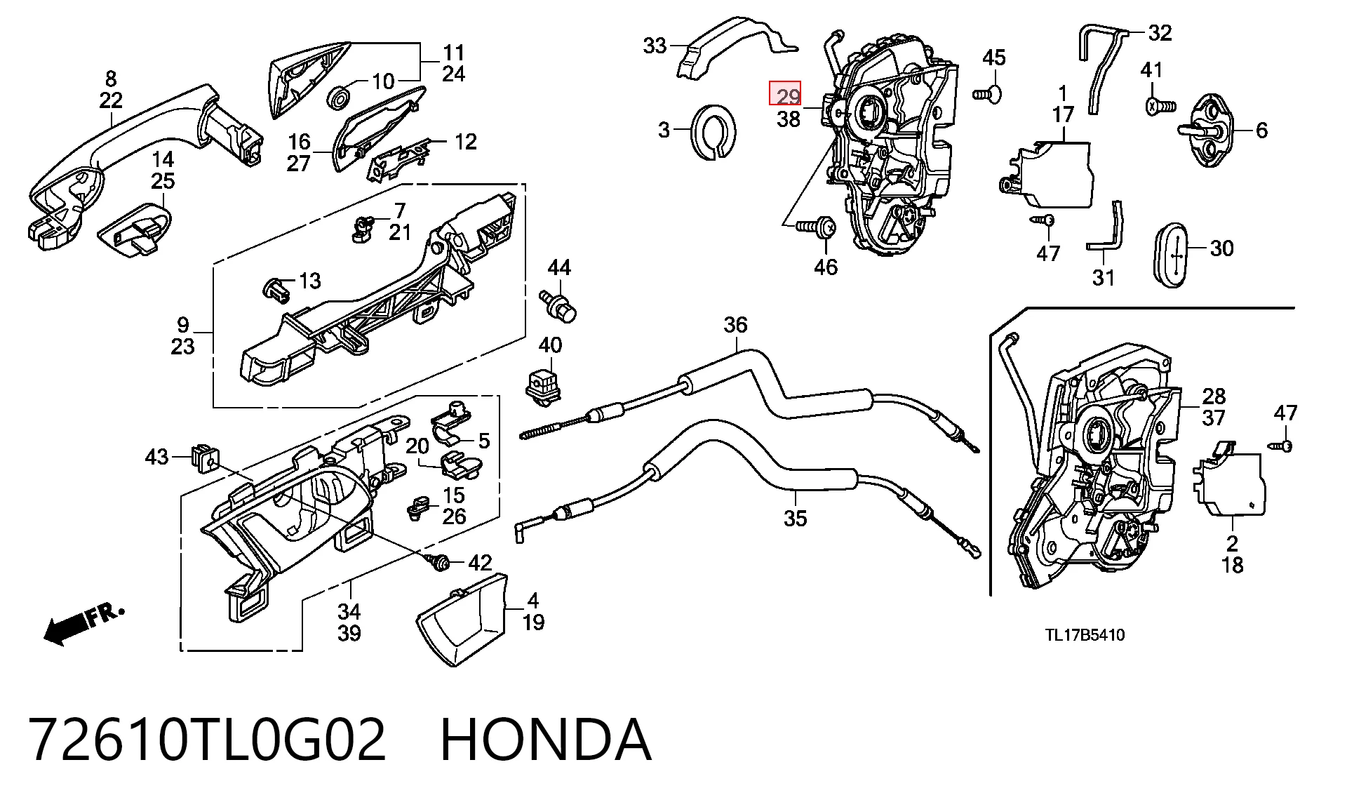 Замок двери задней правой на Honda Accord VIII CU
