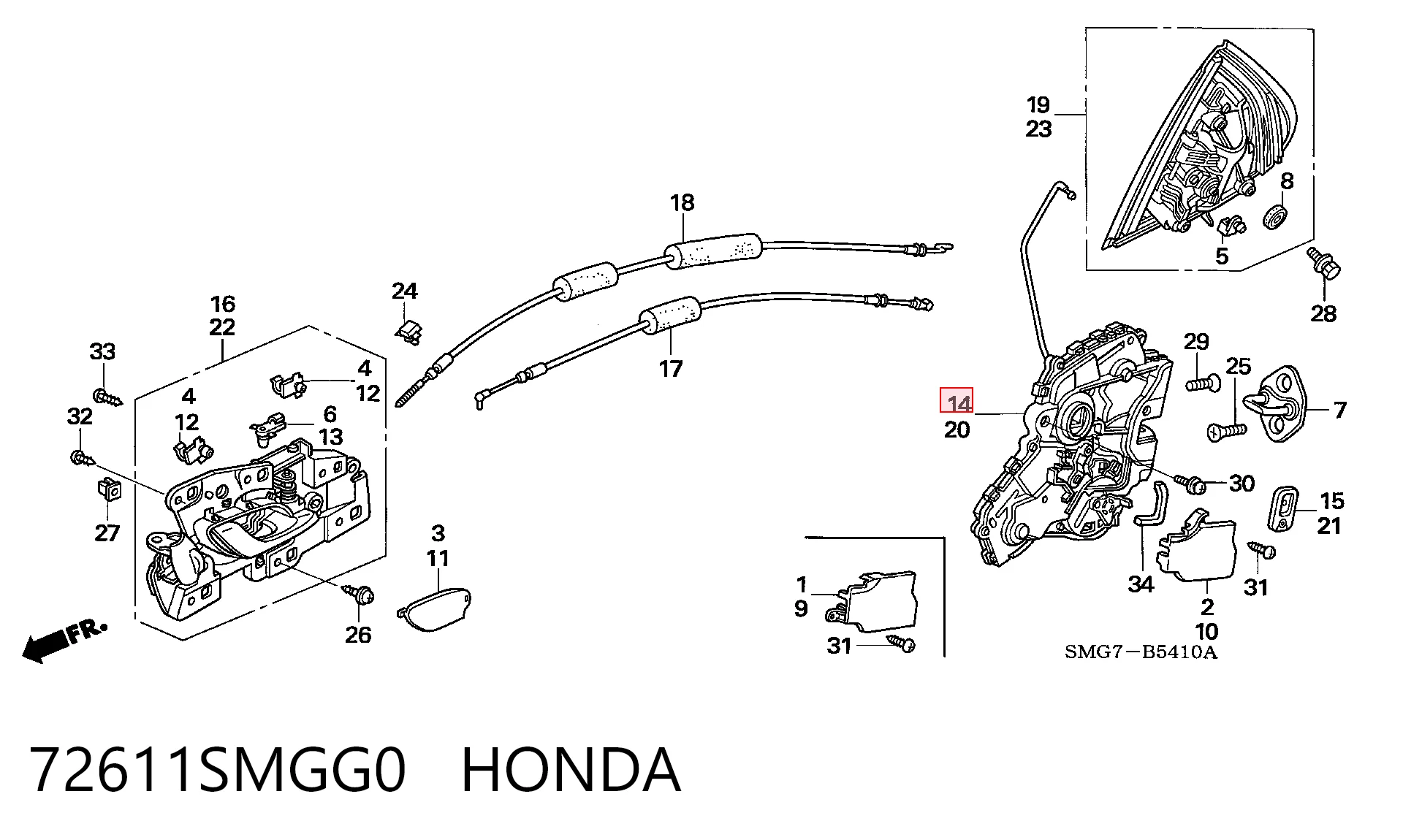 Замок задней двери, правой Honda Civic VIII хэтчбек (FK, FN) (2005 - 2012) цена, от 11.30 USD