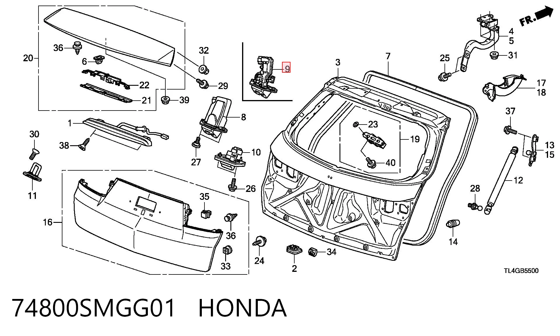 Замок пятой двери на Honda CR-V III RE
