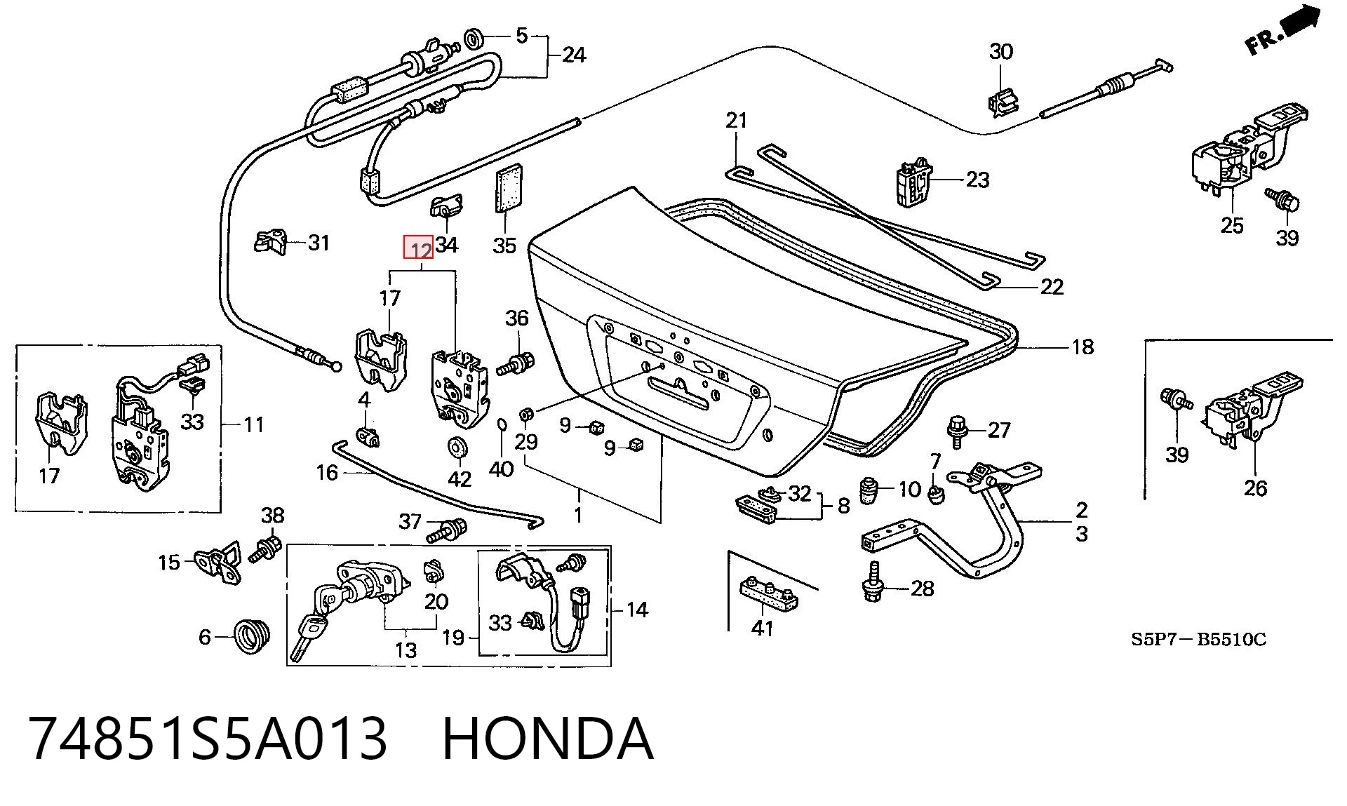 Замок пятой двери на Honda Civic VII ES, ET