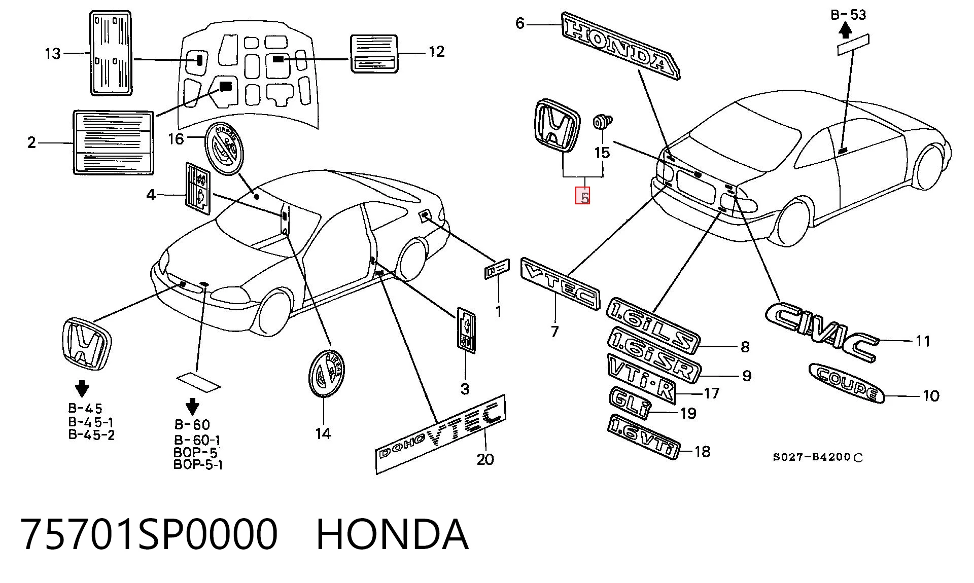 Фирменный значек на багажник на Honda Legend II KA7