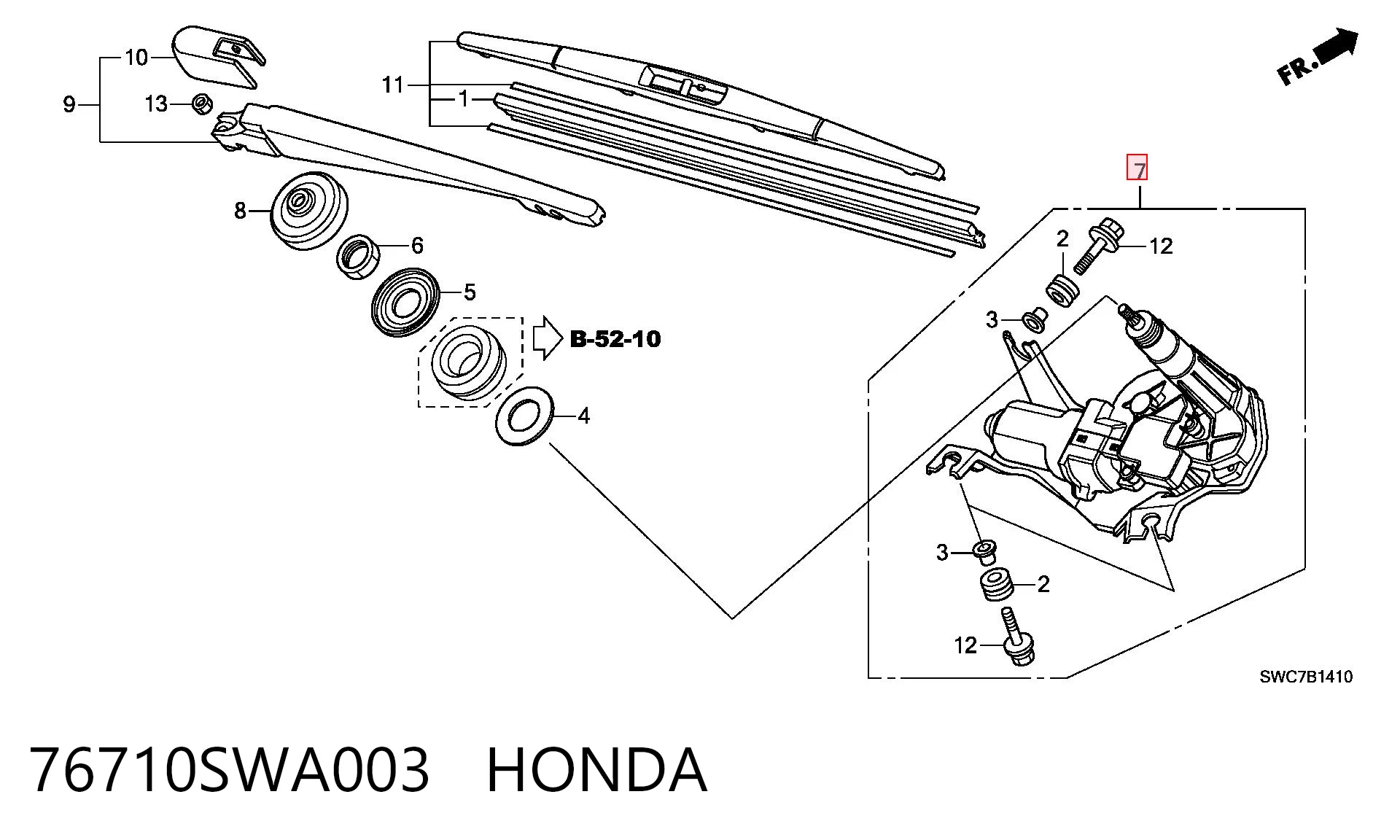 76710SWA003 Honda Мотор заднего стеклоочистителя
