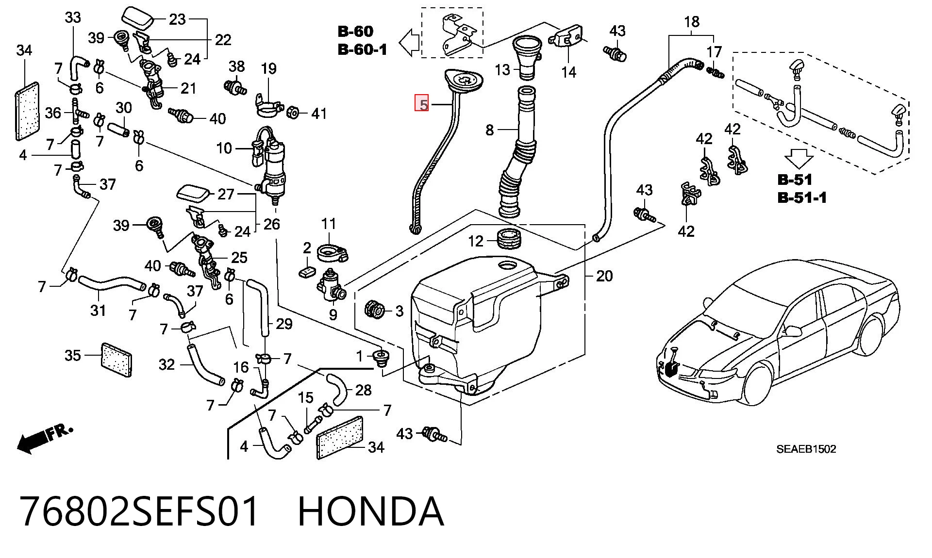76802SEFS01 Honda Крышка бачка стеклоомывателя