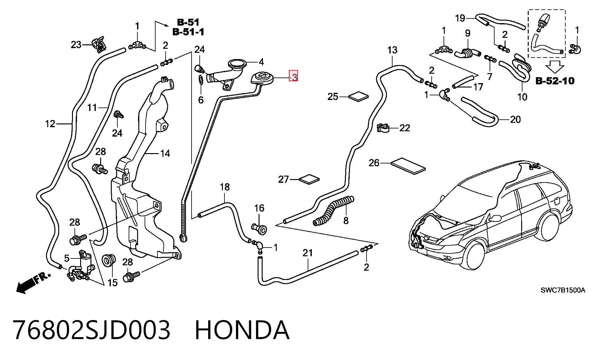 76802SJD003 Honda Крышка бачка стеклоомывателя
