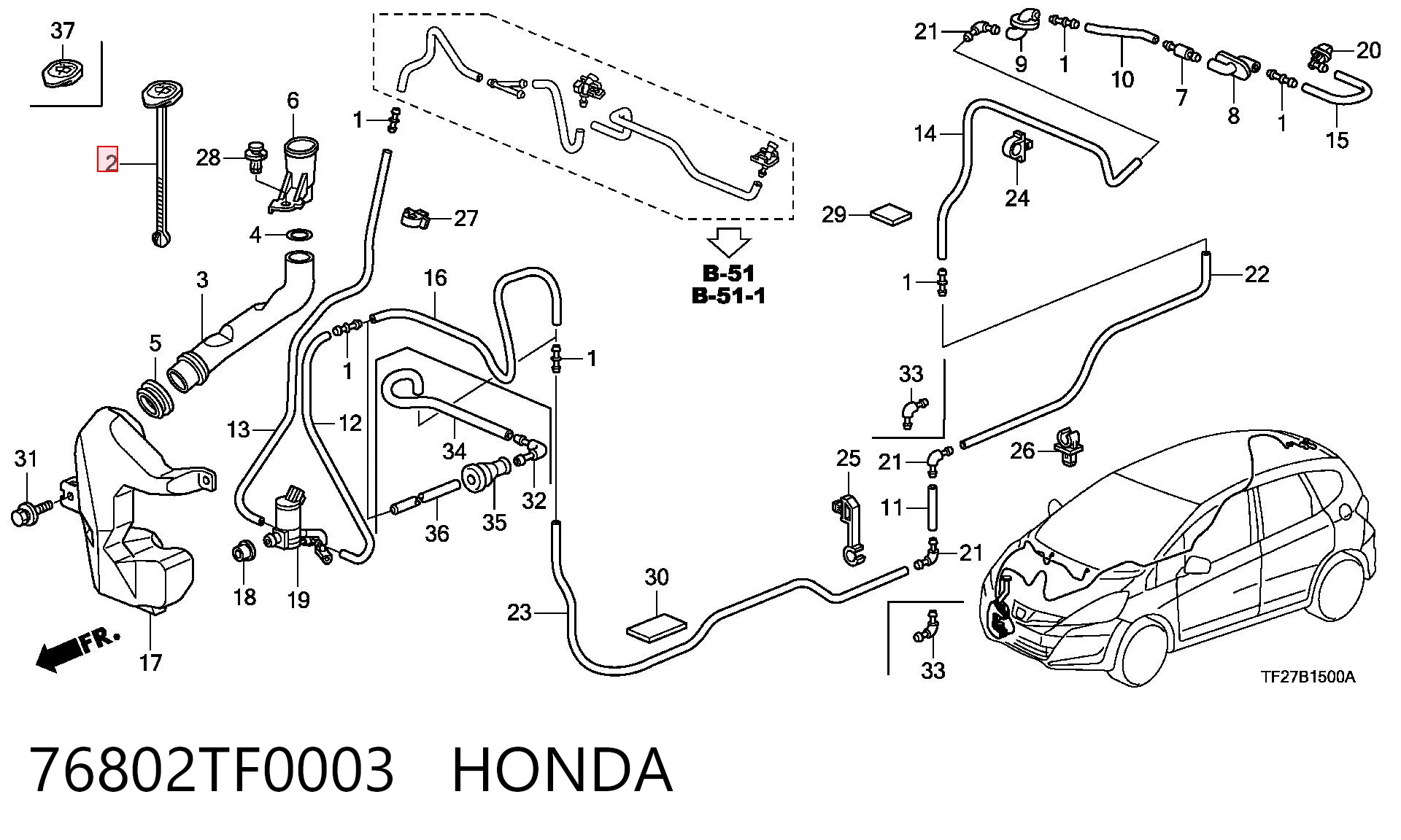 76802TF0003 Honda Крышка бачка стеклоомывателя
