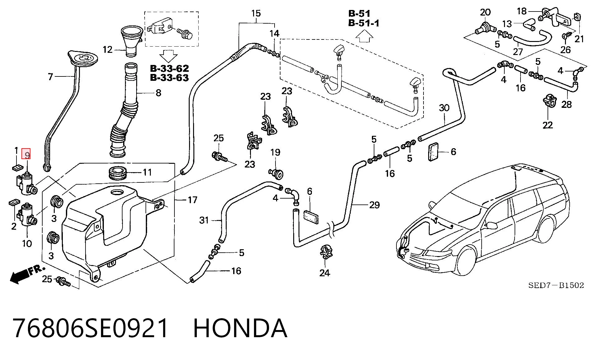 76806SE0921 Honda 