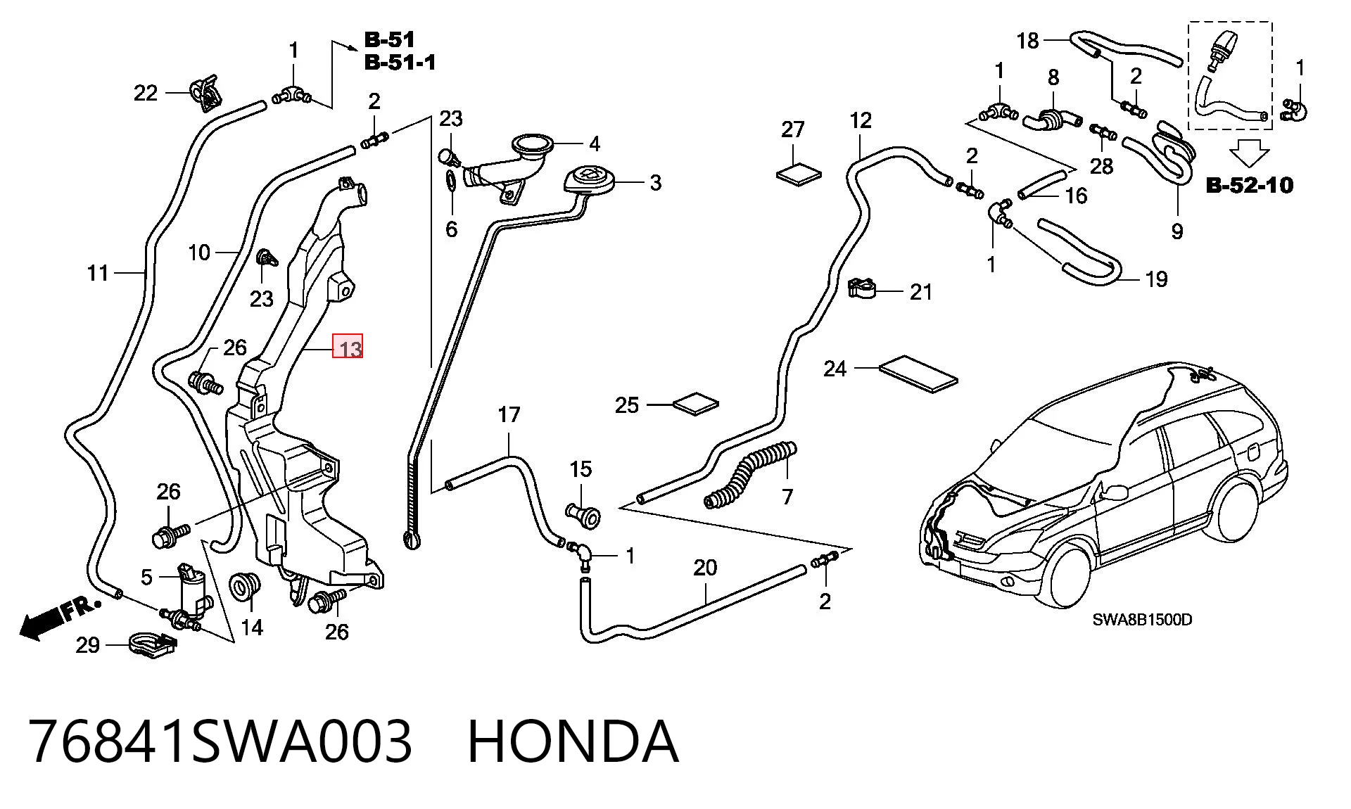 76841SWA003 Honda Бачок омывателя стекла