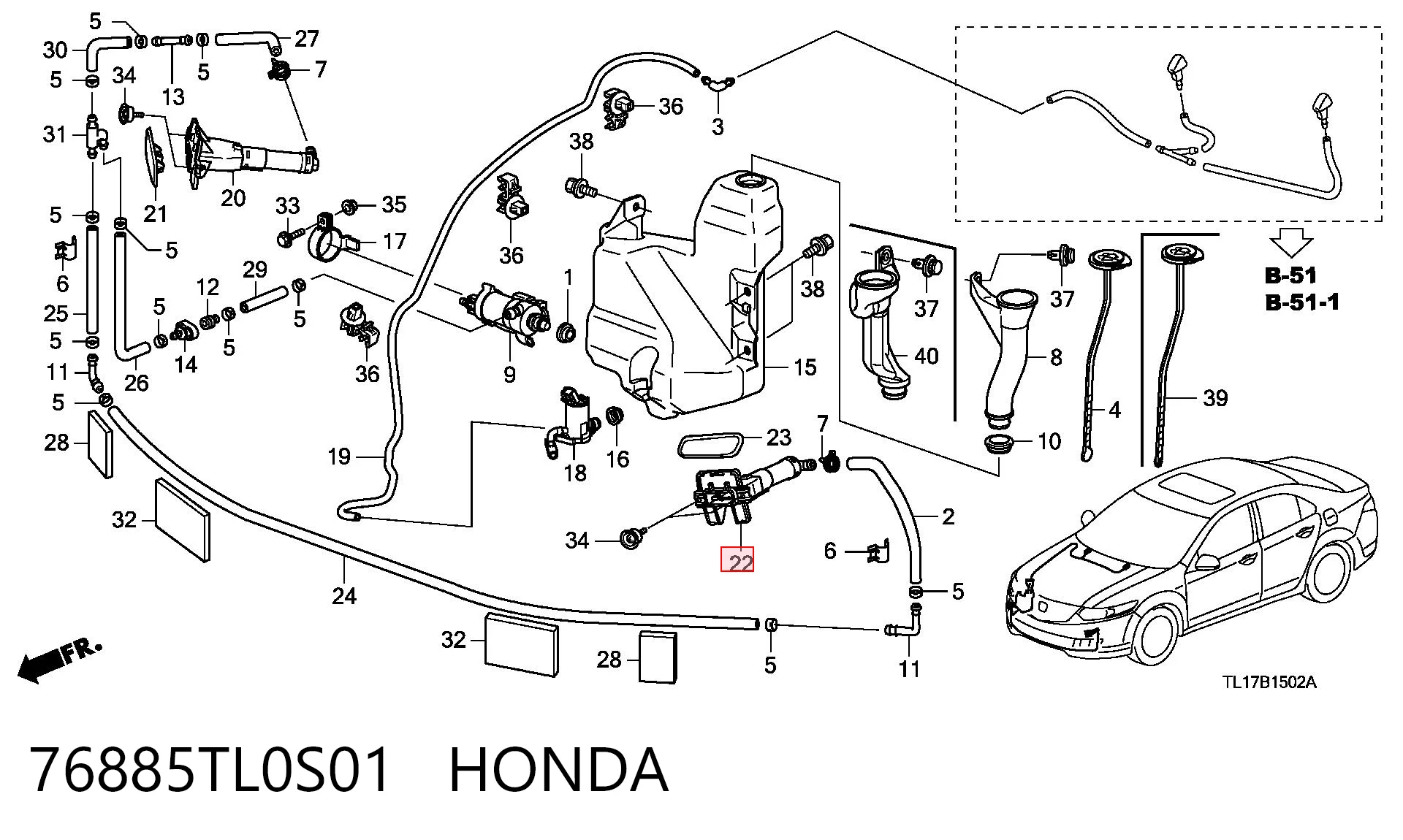 76885TL0S01 Honda Сопло омывателя фары передней, левой