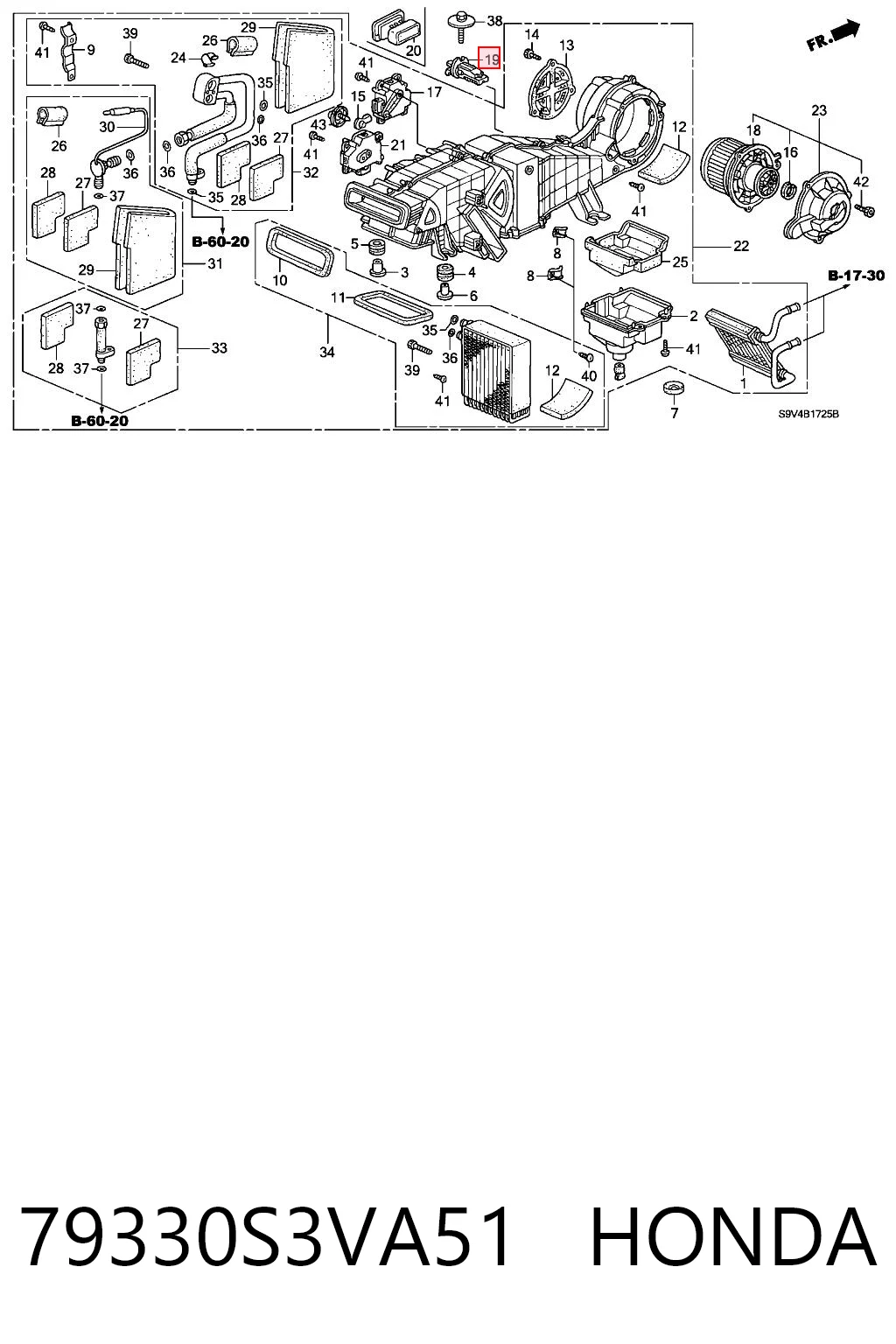 79330S3VA51 Honda Реле печки