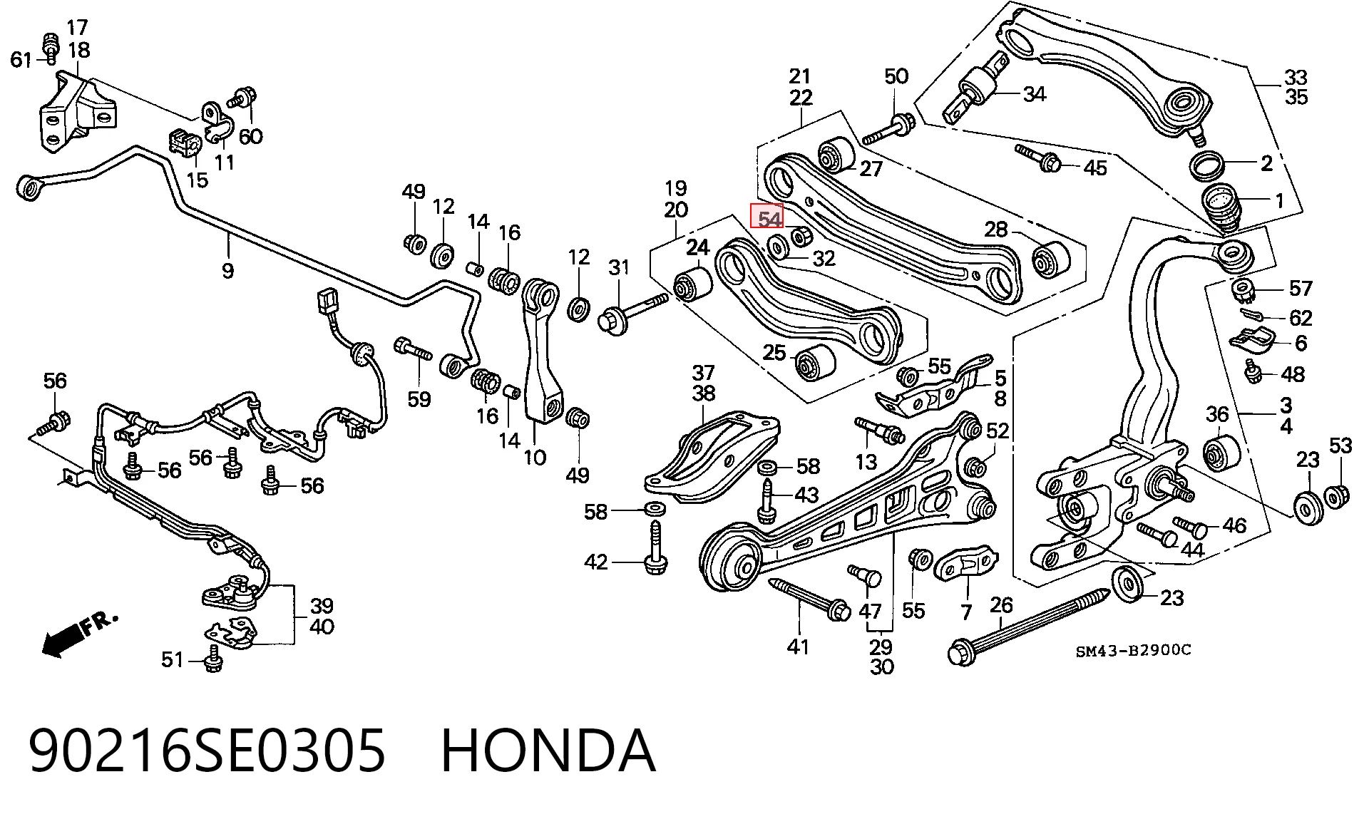 Купить PS91102 Sato Tech Гайка заднего нижнего рычага эксценрическая (развала)