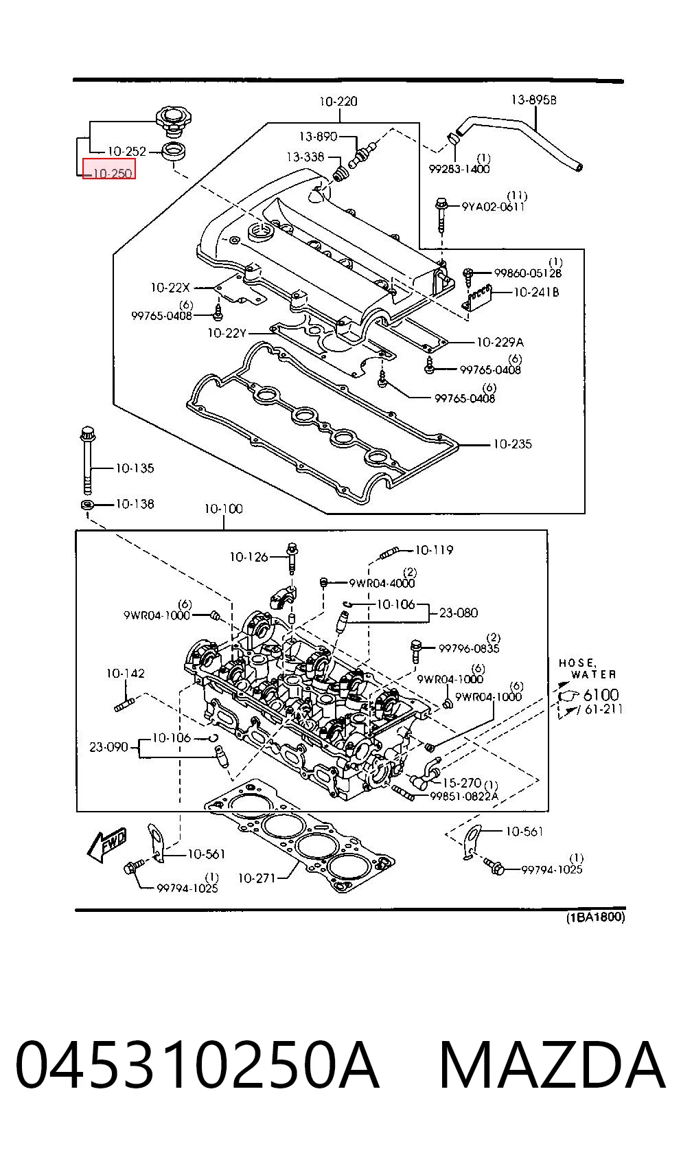 045310250A Mazda Крышка масляной горловины