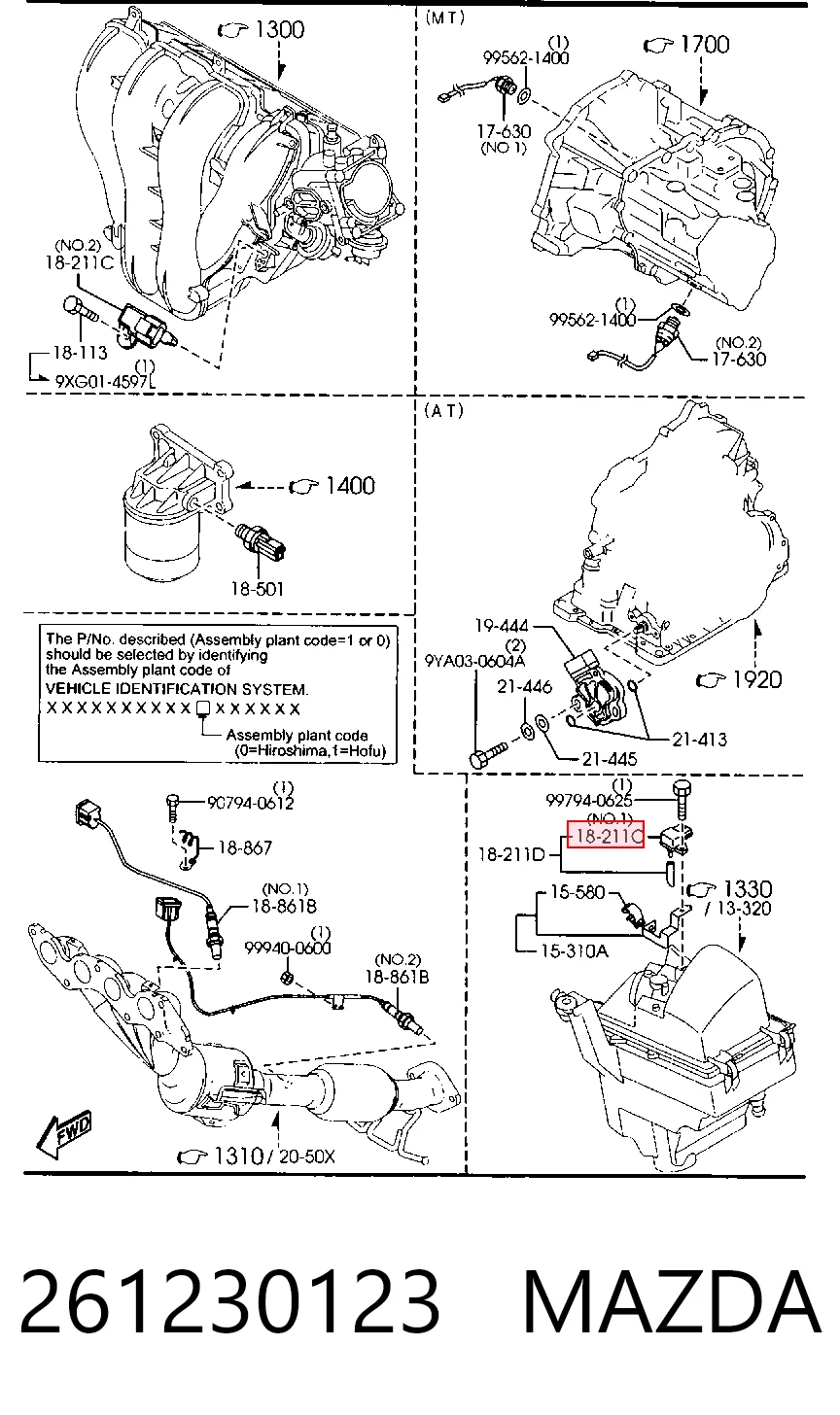 Купить 1446702 Ford Датчик MAP