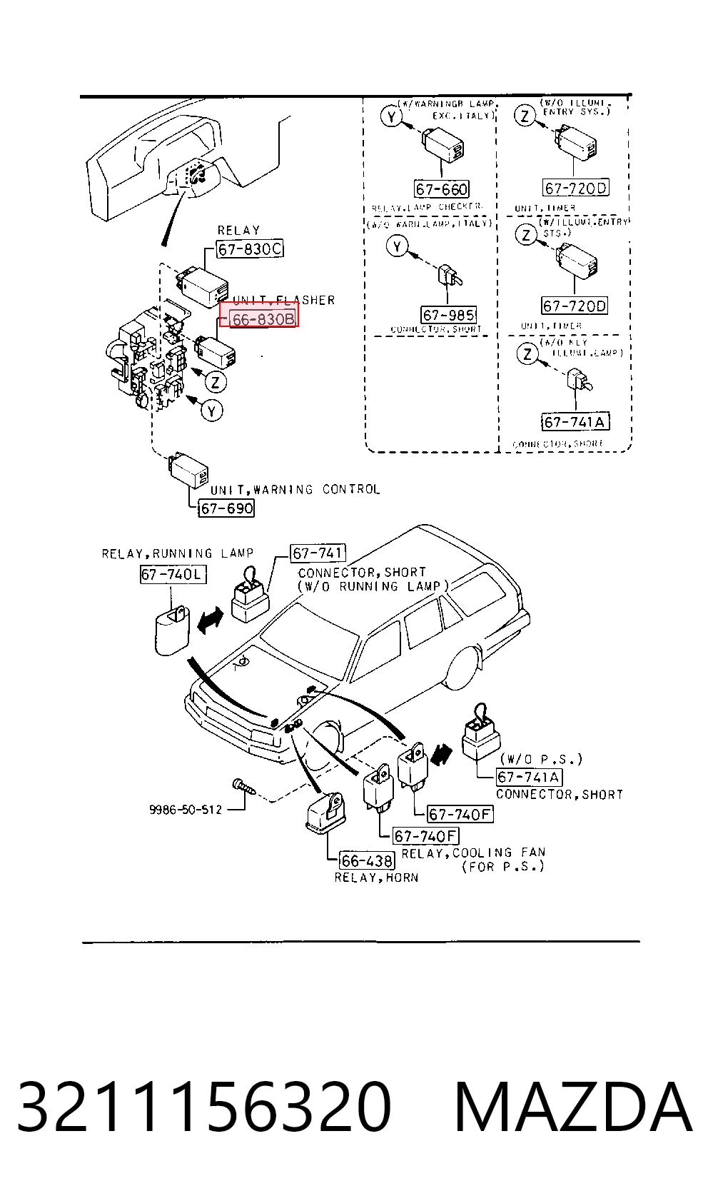 3211156320 Mazda Реле указателей поворотов