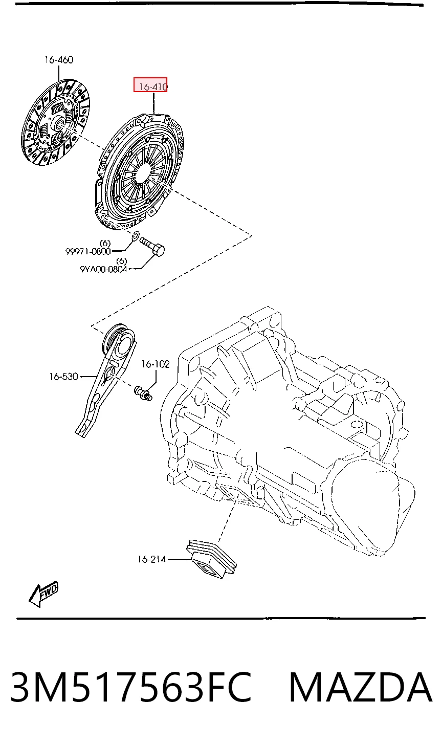  Корзина сцепления Mazda 3 