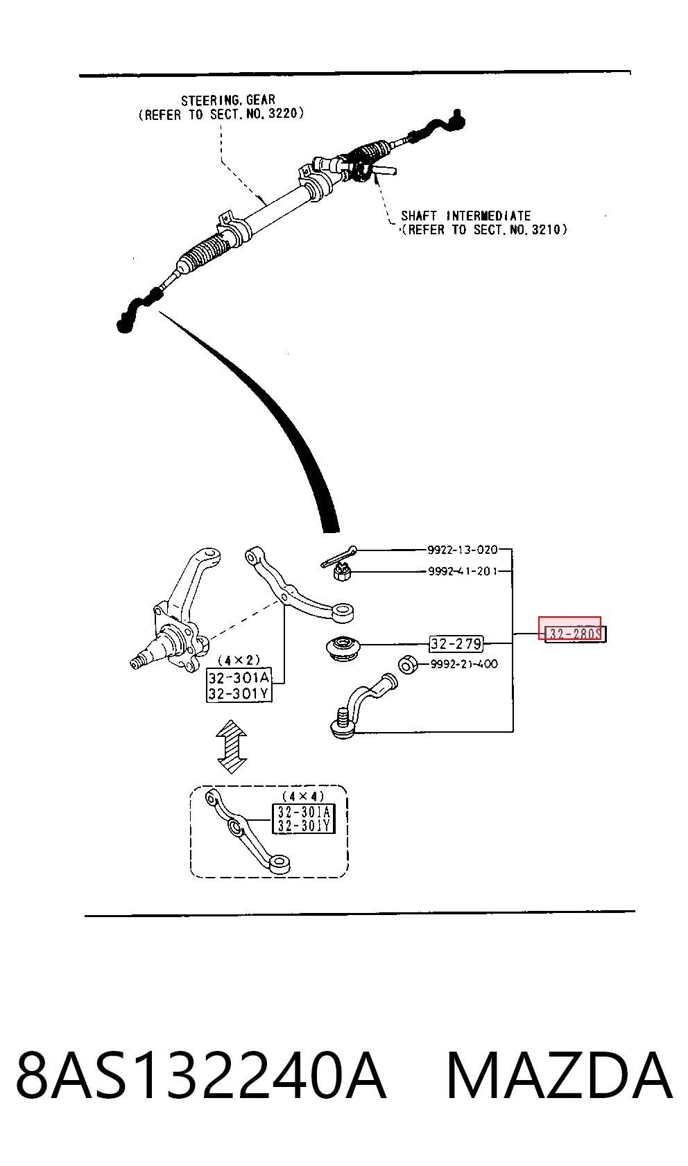 Рулевой наконечник Hyundai/Kia 8AS132240 цена, от 36.16 USD