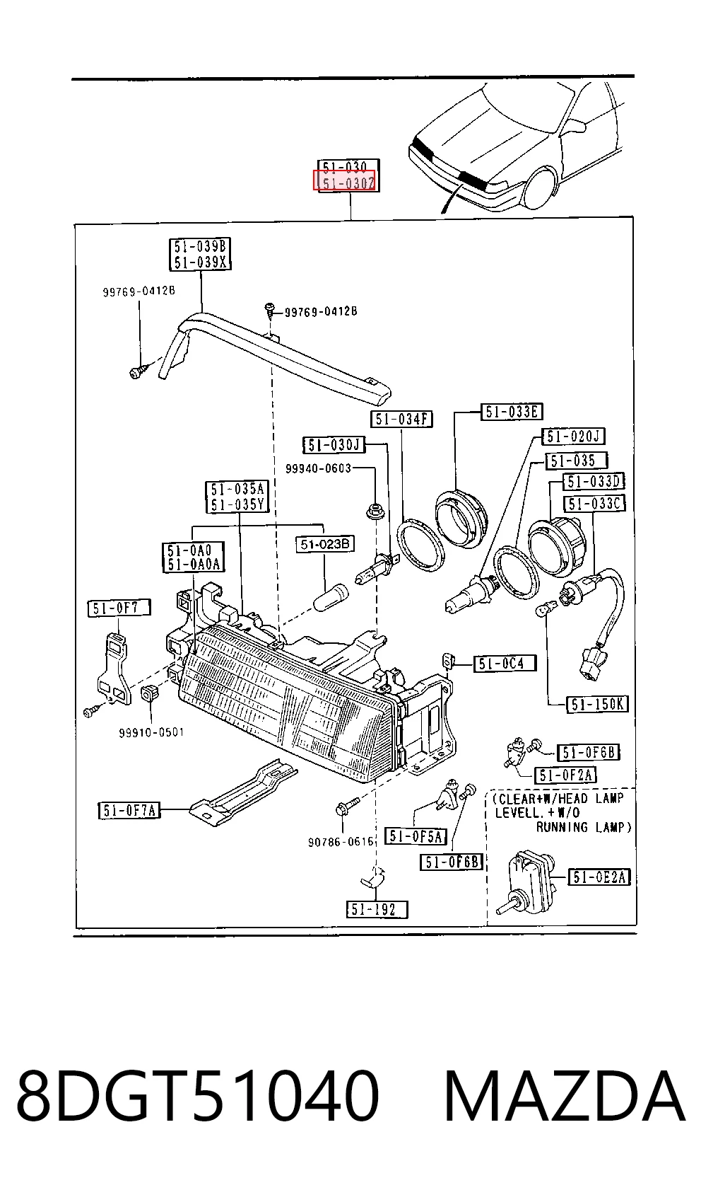 Купить FP3438R1T TYC Фара левая передняя