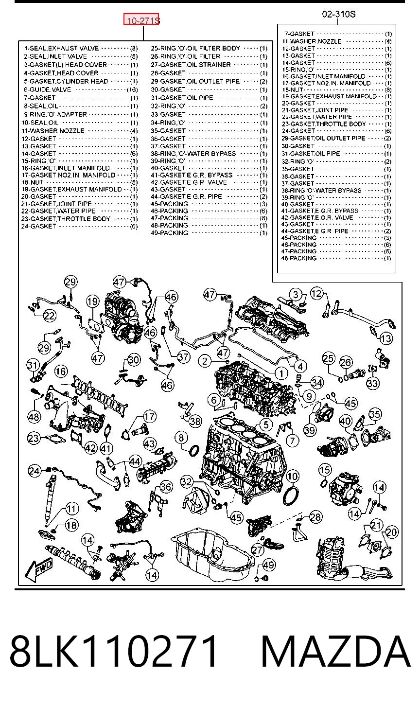 8LK110271 Mazda Комплект прокладок на двигатель