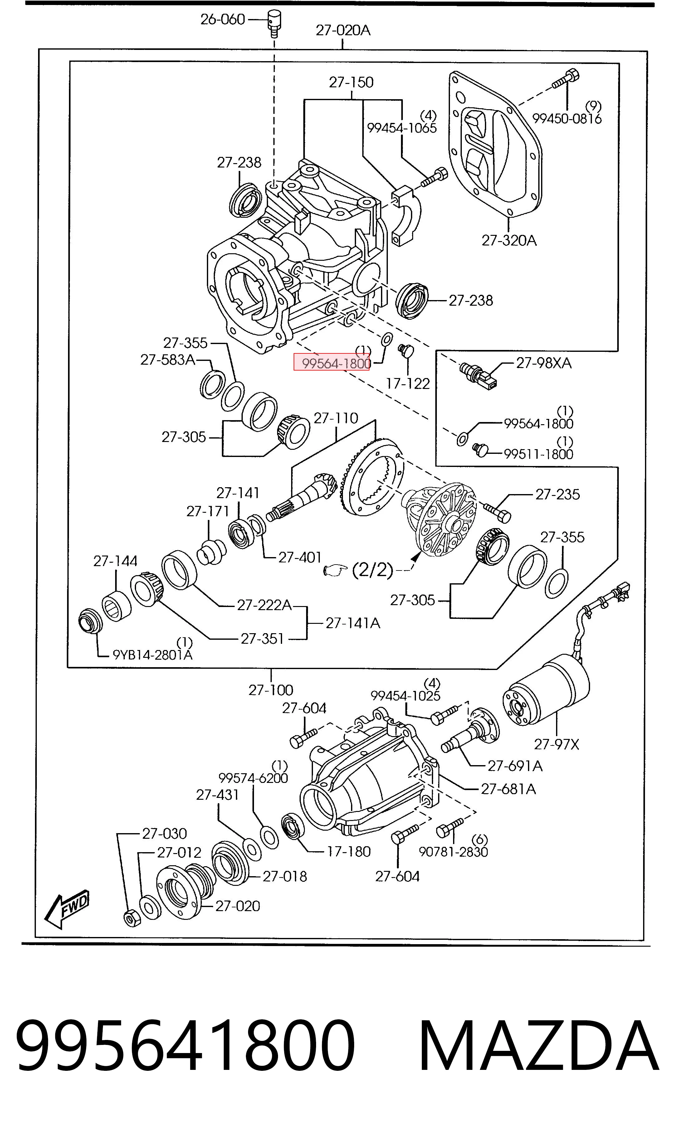 995641800 Mazda Прокладка пробки поддона АКПП