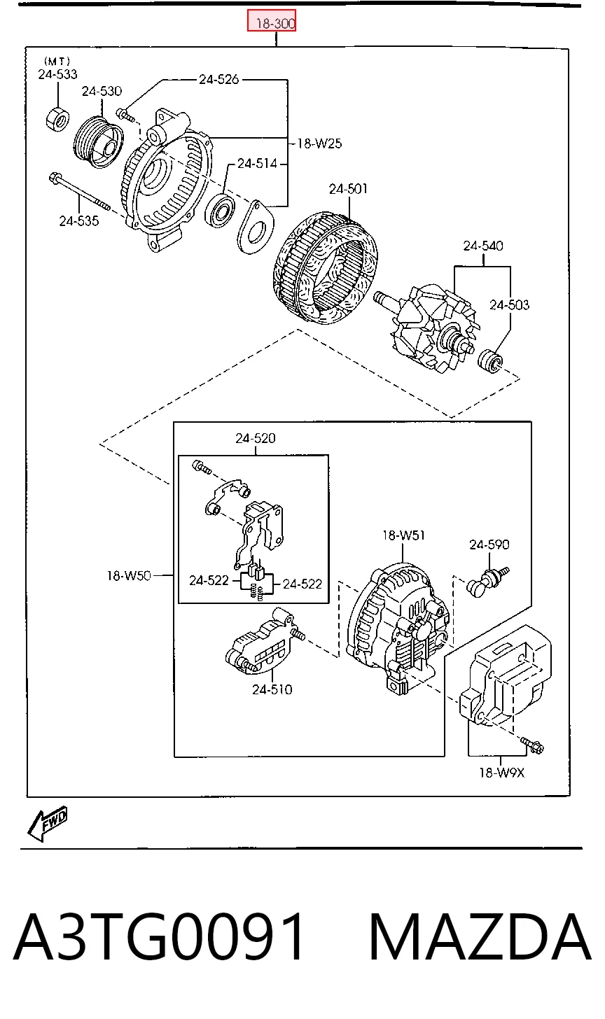 A3TG0091 Mazda Генератор автомобильный