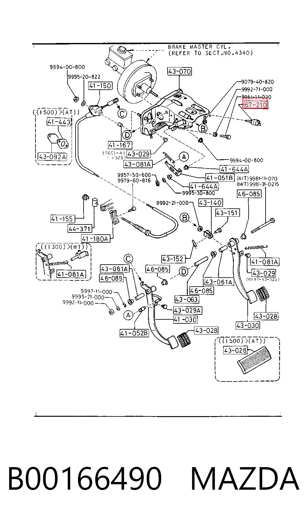 B00166490 Mazda Датчик тормоза