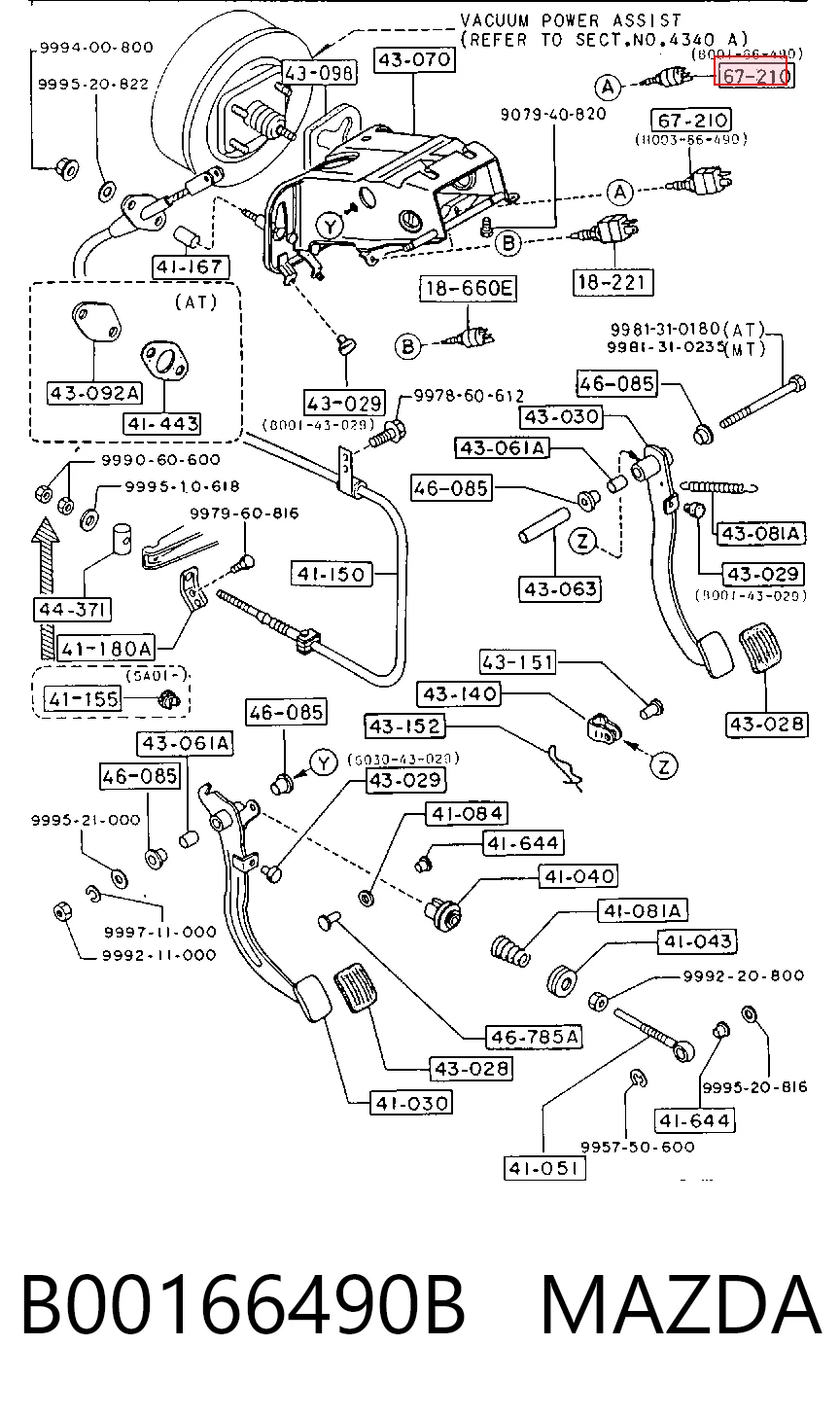 B00166490B Mazda Датчик тормоза