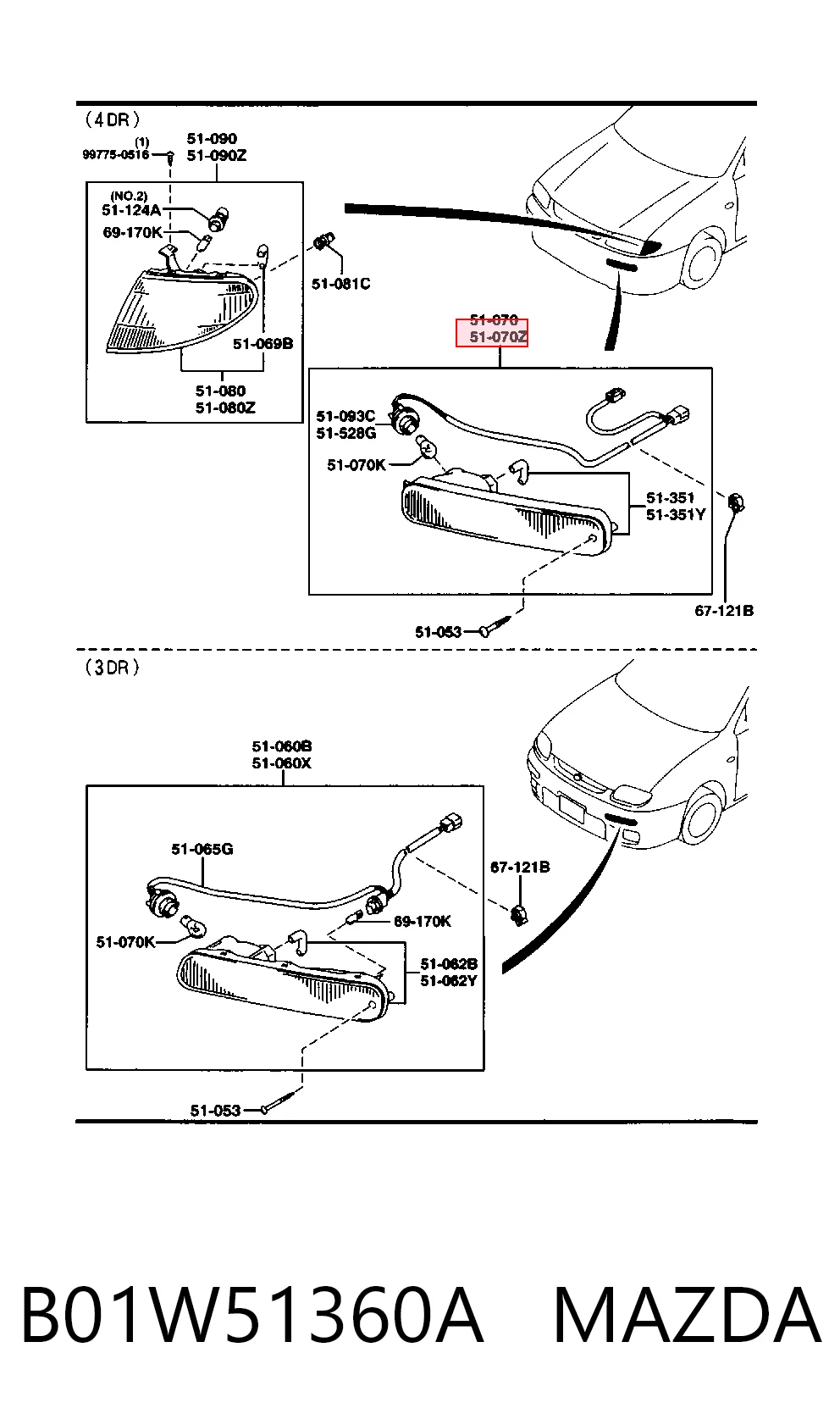 Передний фонарь указателя поворота на Mazda 323 S V BA
