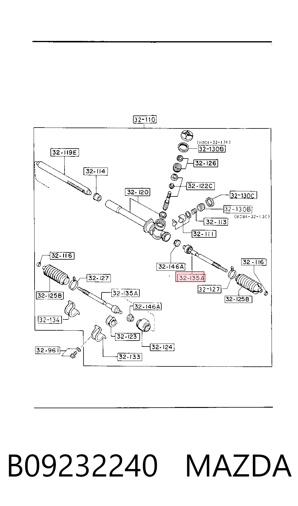 Купить Рулевая тяга Мазда 323 III BF